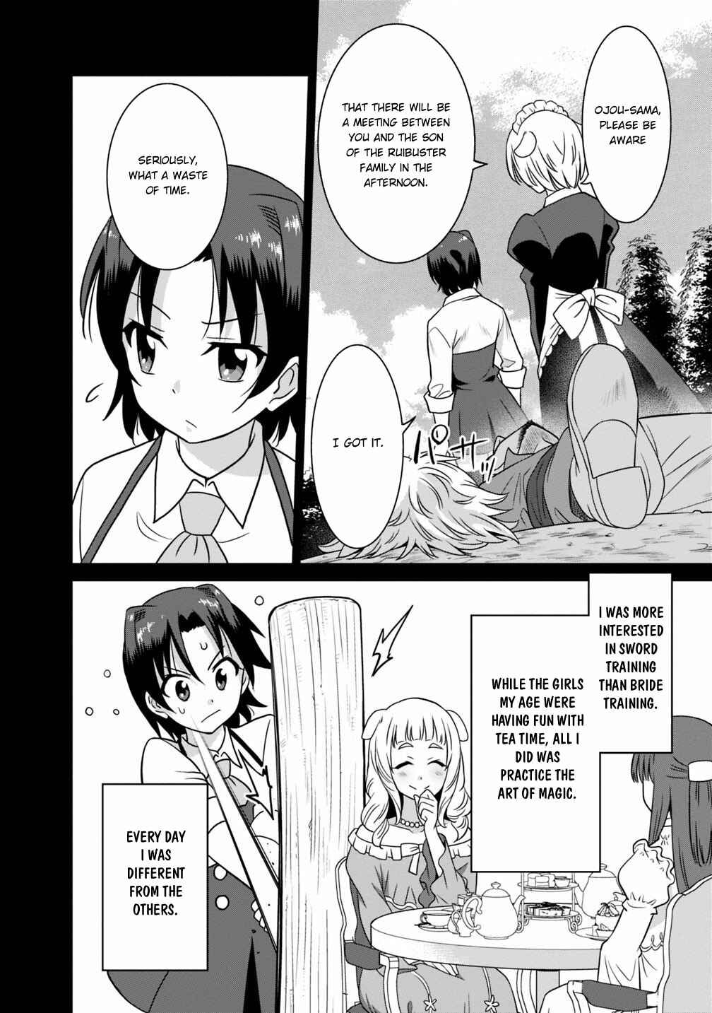 Page 7 Chapter 27 Saikyou no Shuzoku ga Ningen Datta Ken