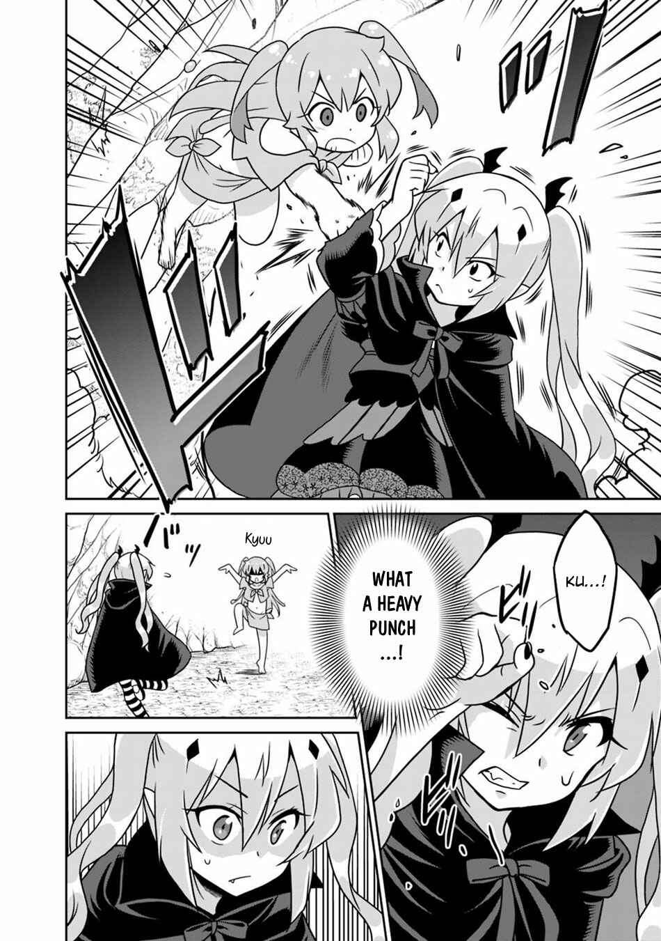 Page 17 Chapter 31 Saikyou no Shuzoku ga Ningen Datta Ken