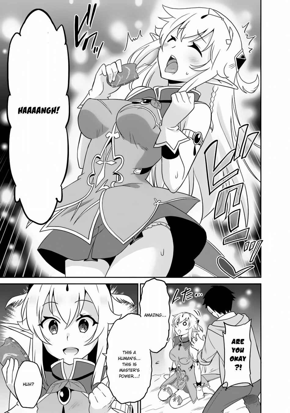 Page 14 Chapter 3 Saikyou no Shuzoku ga Ningen Datta Ken