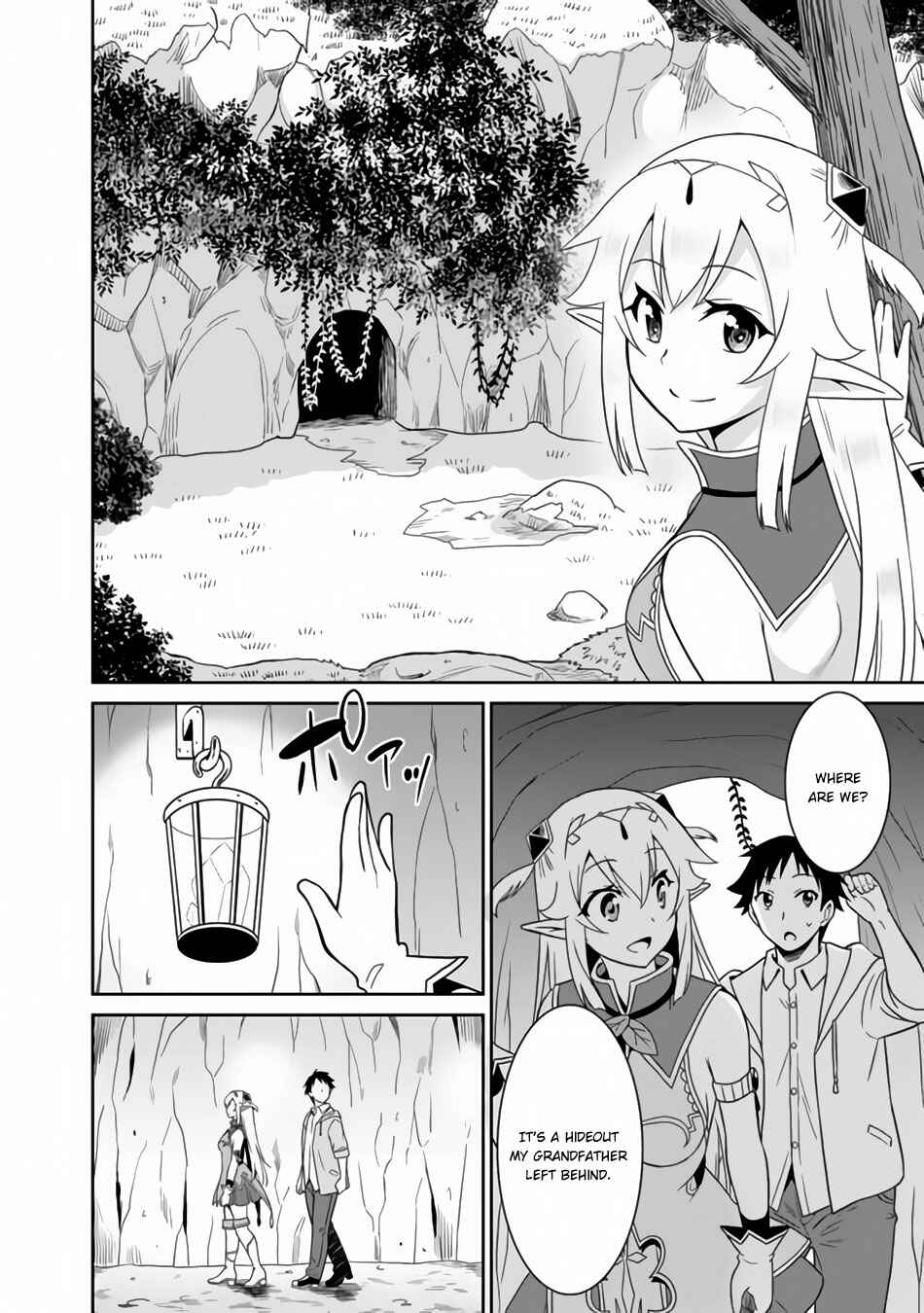 Page 3 Chapter 3 Saikyou no Shuzoku ga Ningen Datta Ken