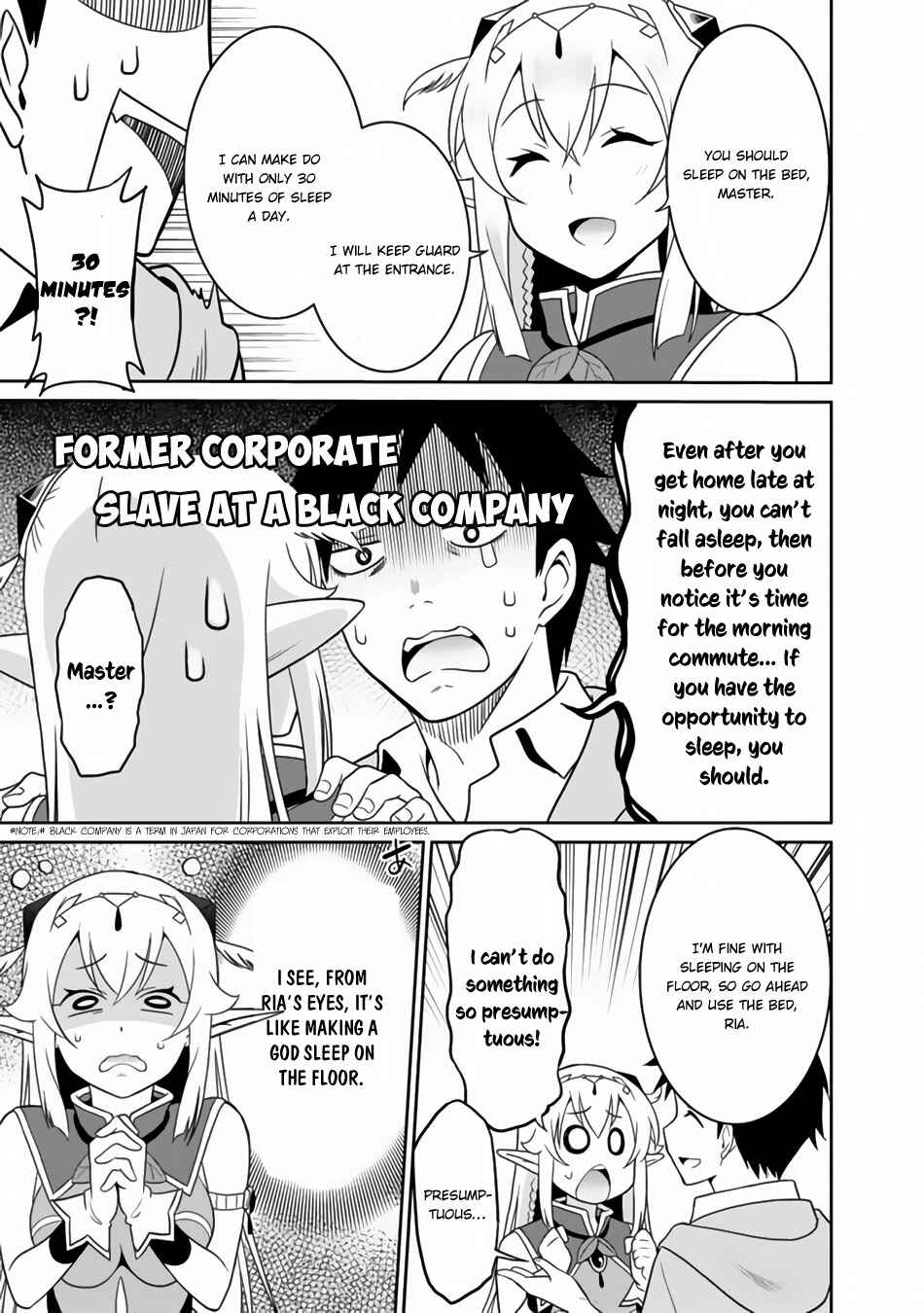 Page 6 Chapter 3 Saikyou no Shuzoku ga Ningen Datta Ken