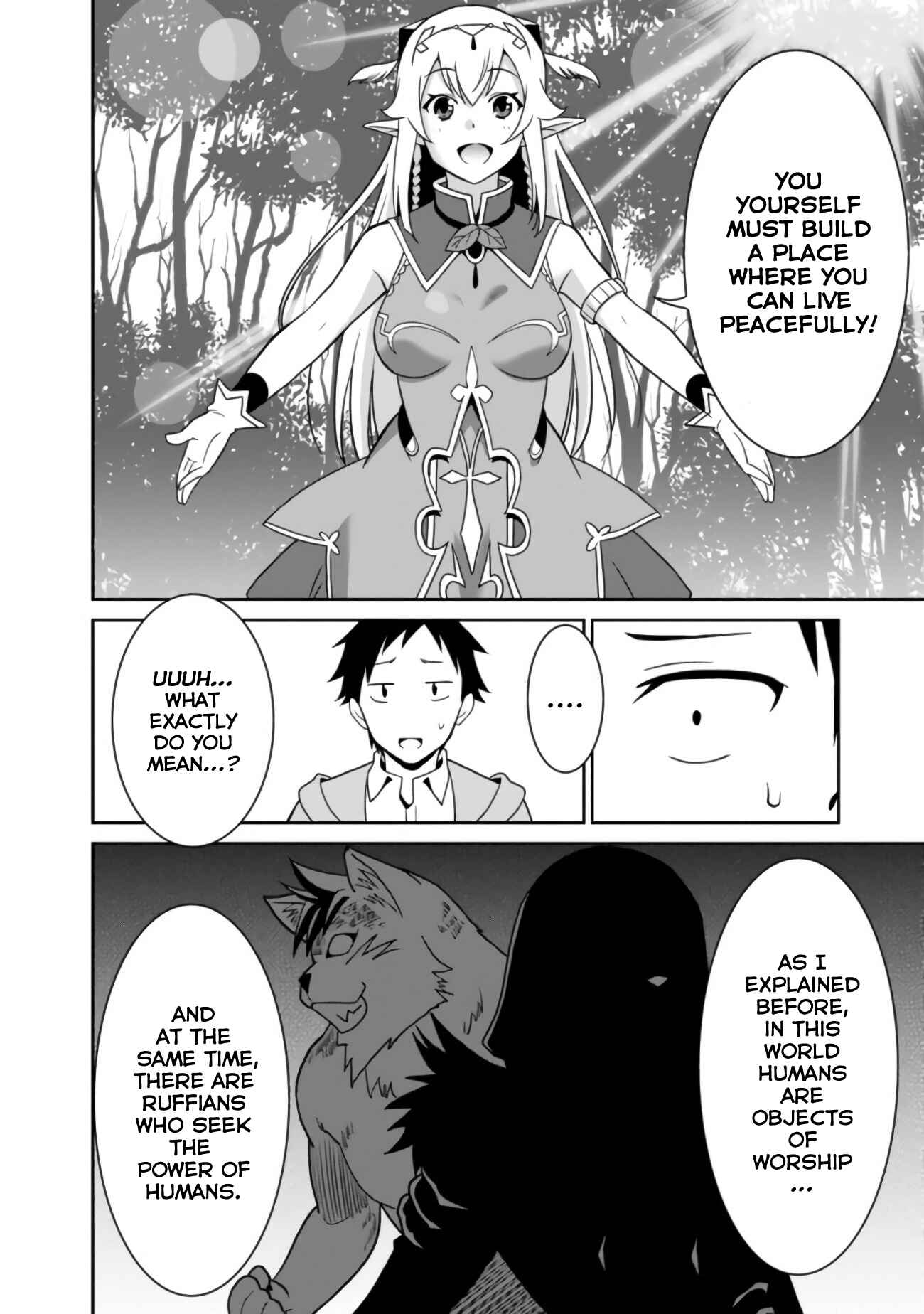 Page 13 Chapter 2 Saikyou no Shuzoku ga Ningen Datta Ken