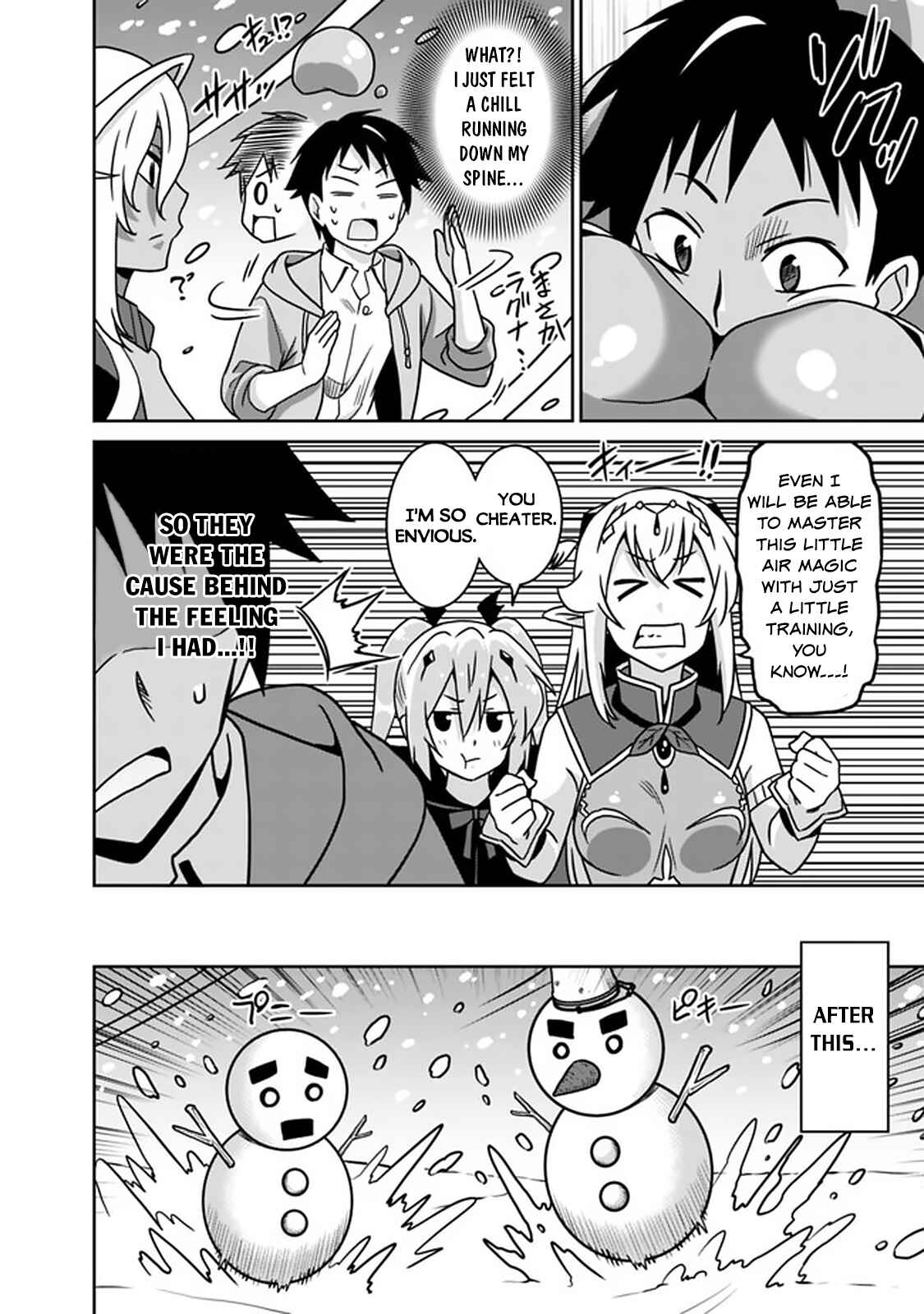Page 13 Chapter 56 Saikyou no Shuzoku ga Ningen Datta Ken