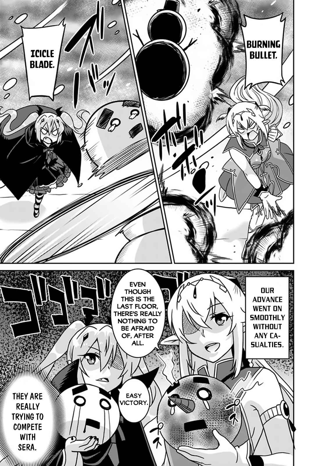 Page 14 Chapter 56 Saikyou no Shuzoku ga Ningen Datta Ken