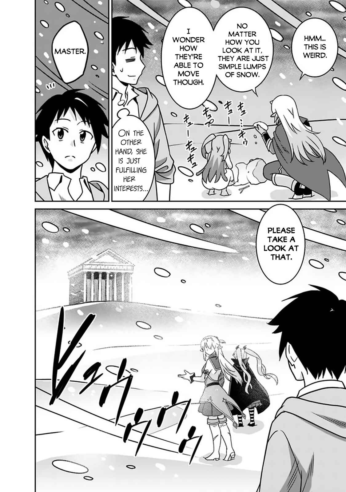 Page 15 Chapter 56 Saikyou no Shuzoku ga Ningen Datta Ken