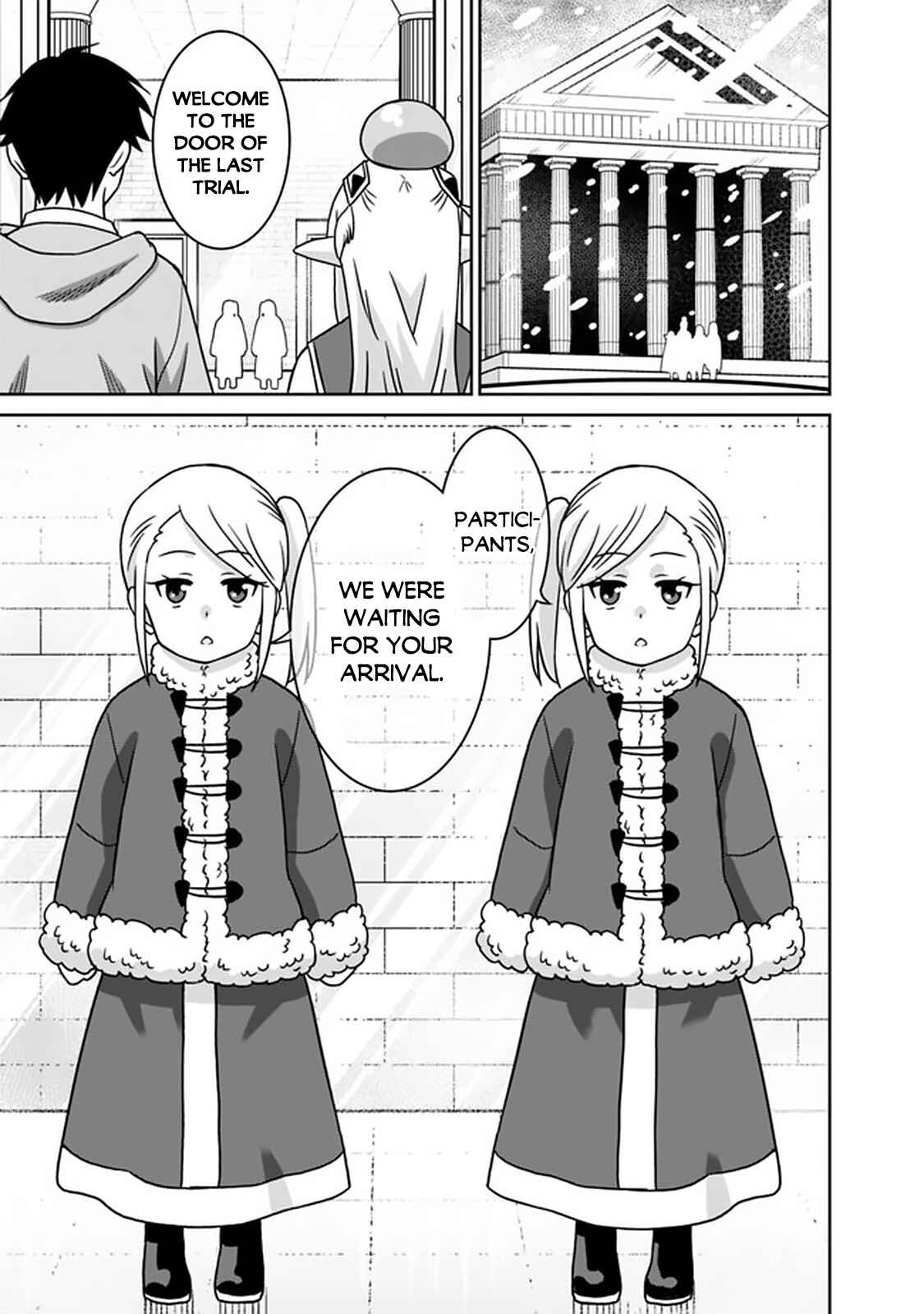 Page 16 Chapter 56 Saikyou no Shuzoku ga Ningen Datta Ken