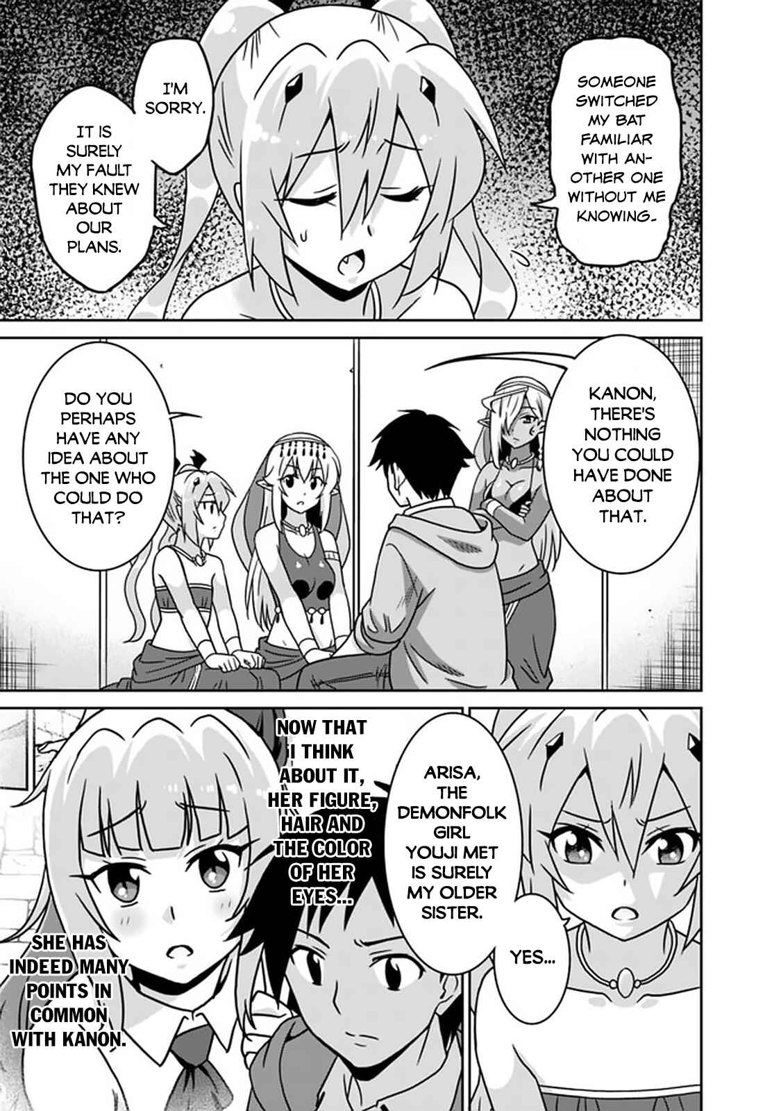 Page 6 Chapter 56 Saikyou no Shuzoku ga Ningen Datta Ken