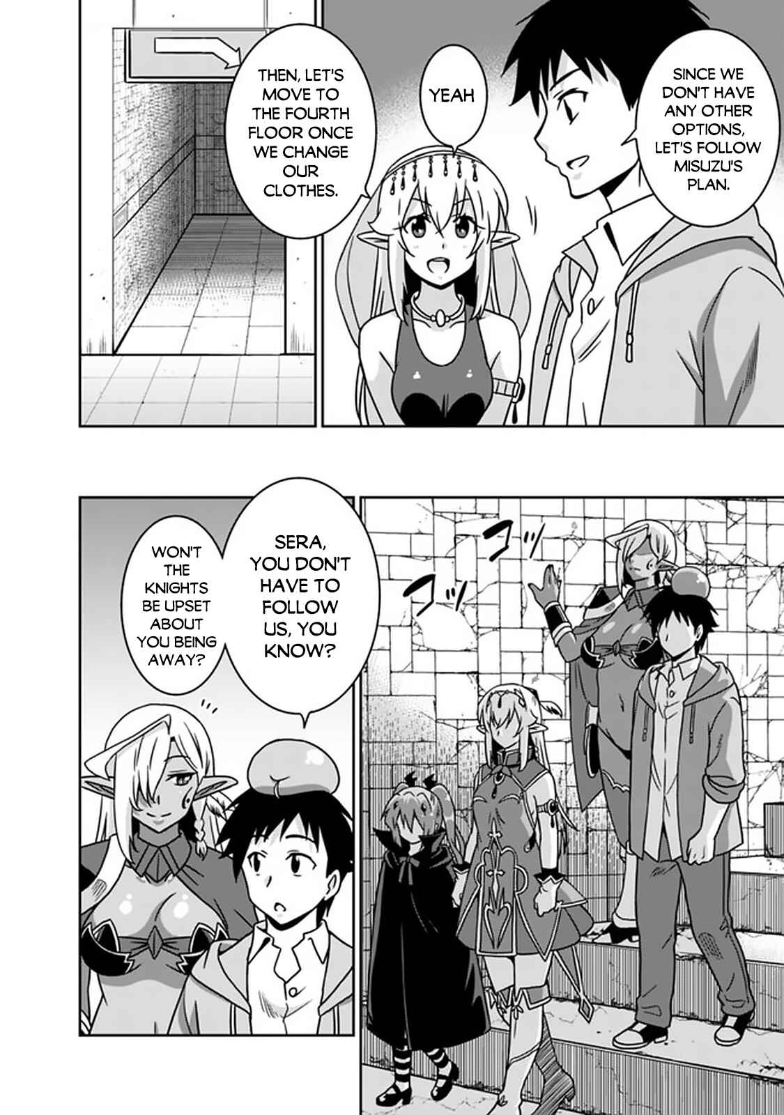 Page 9 Chapter 56 Saikyou no Shuzoku ga Ningen Datta Ken