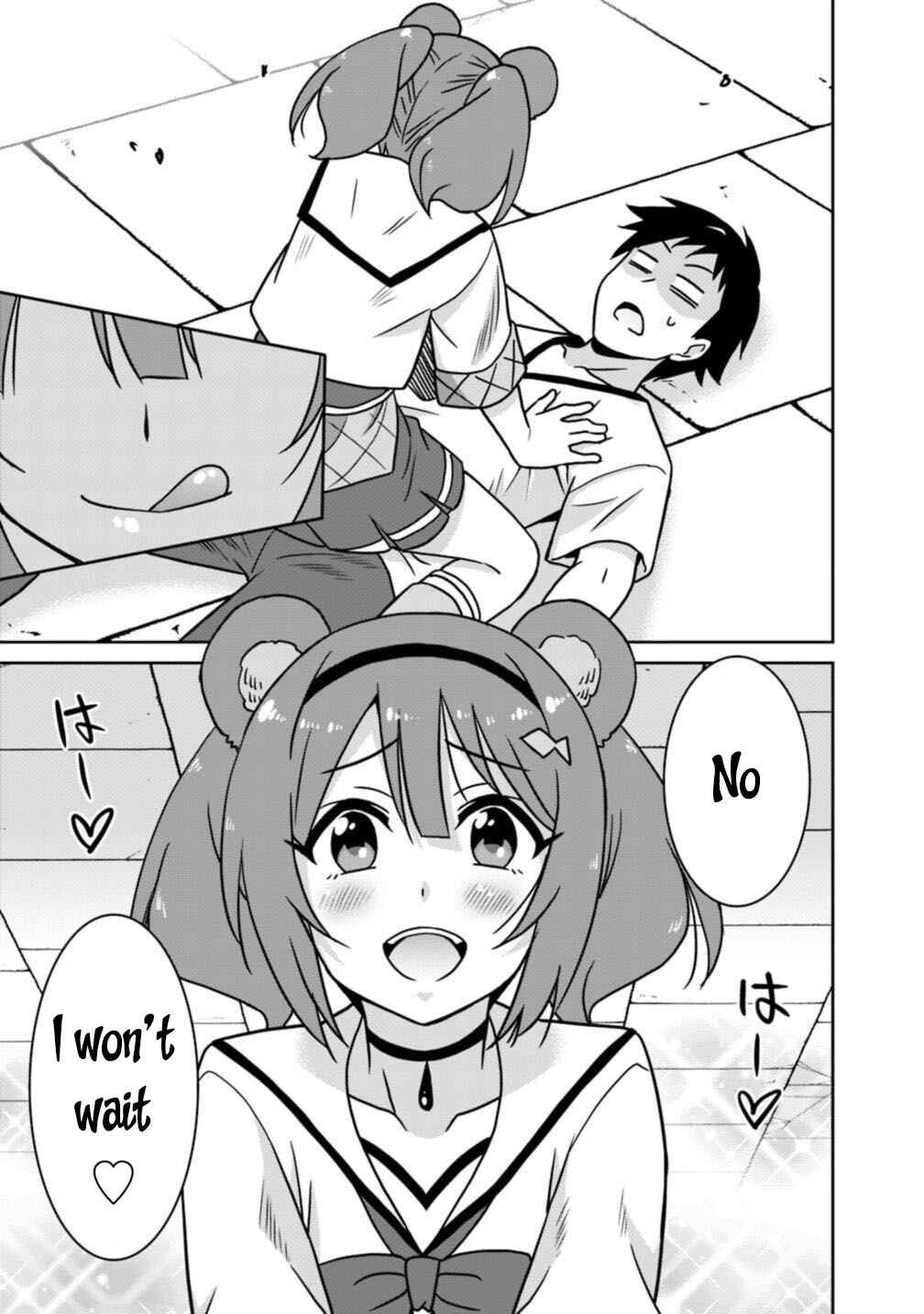 Page 16 Chapter 39 Saikyou no Shuzoku ga Ningen Datta Ken