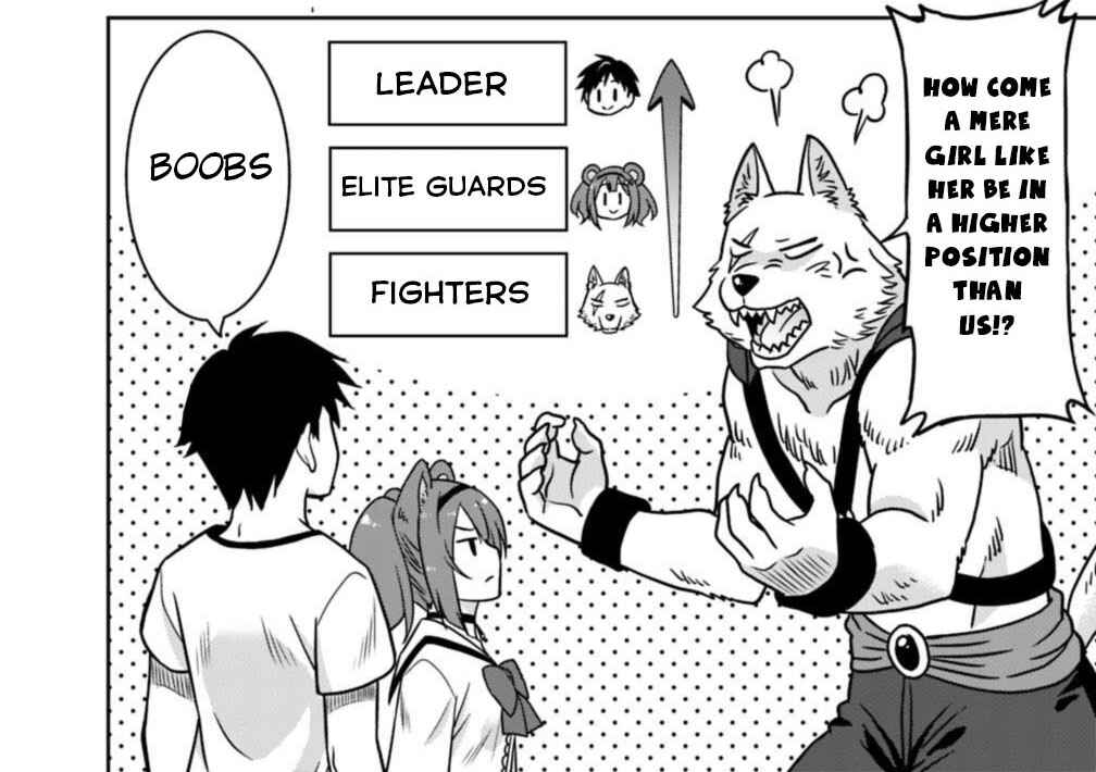Page 19 Chapter 39 Saikyou no Shuzoku ga Ningen Datta Ken