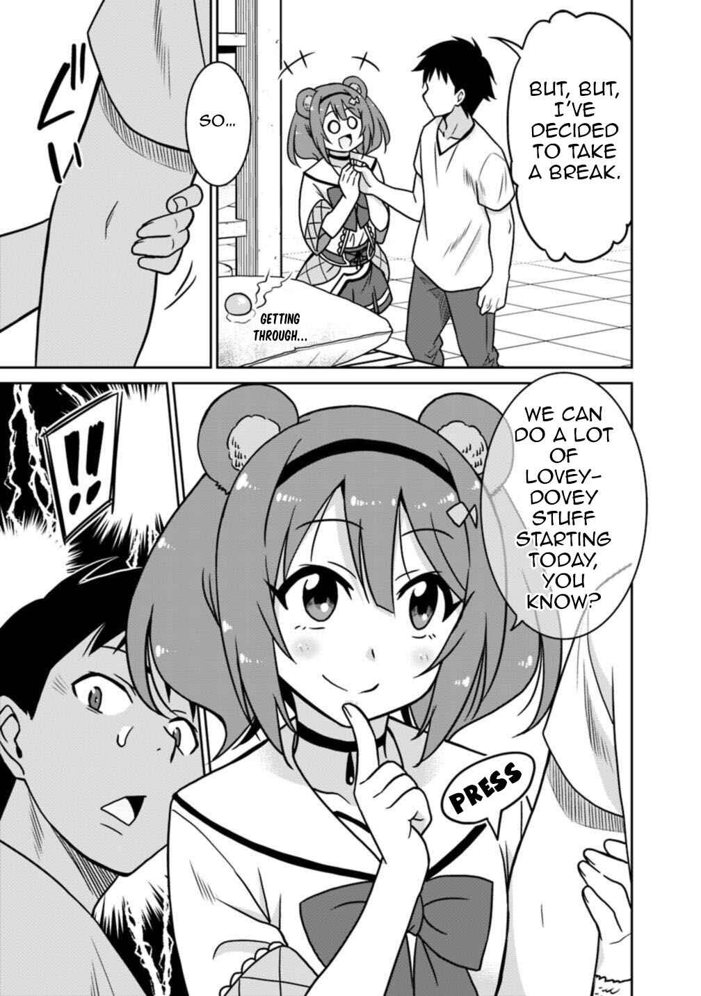 Page 4 Chapter 39 Saikyou no Shuzoku ga Ningen Datta Ken