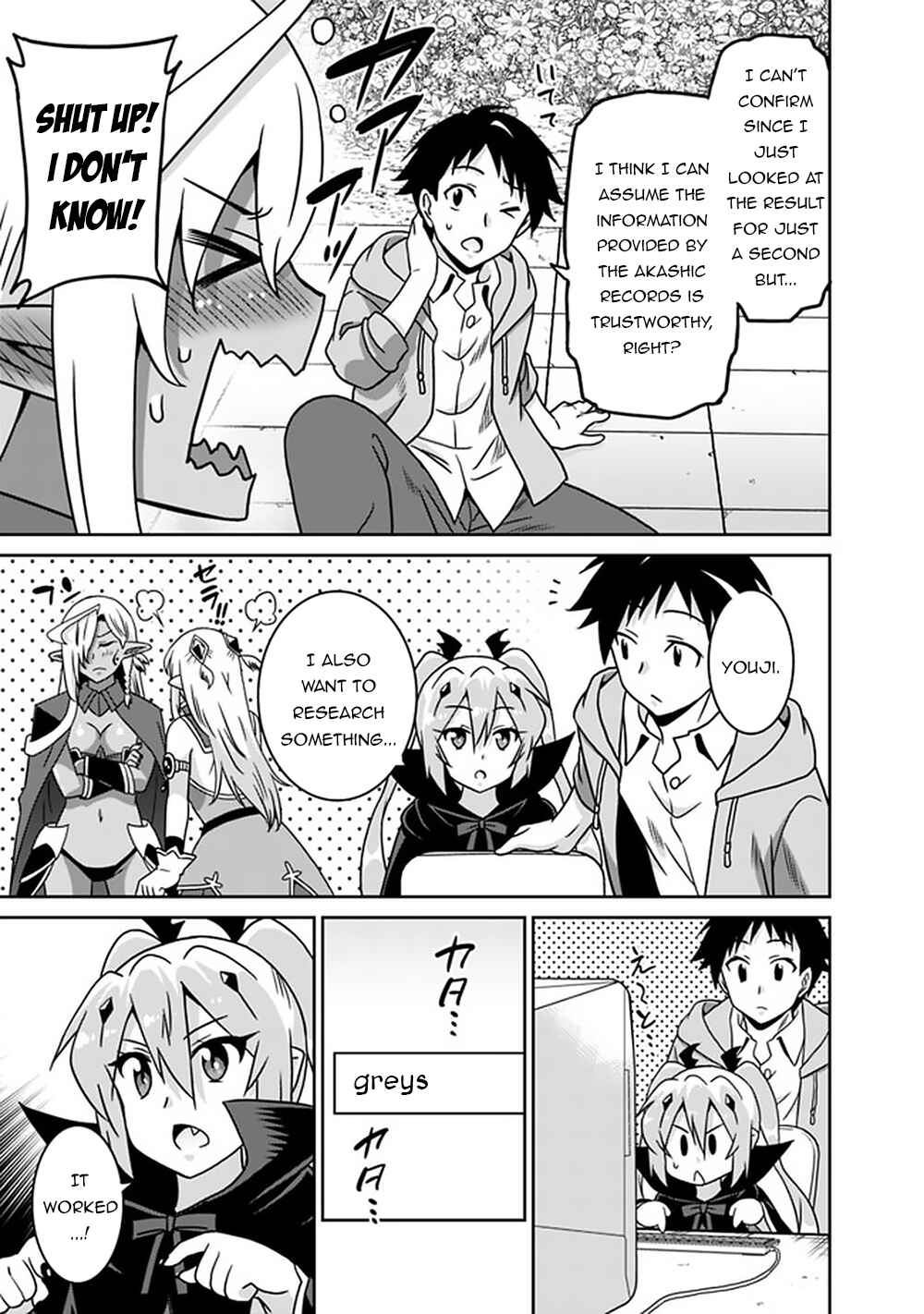 Page 10 Chapter 59 Saikyou no Shuzoku ga Ningen Datta Ken
