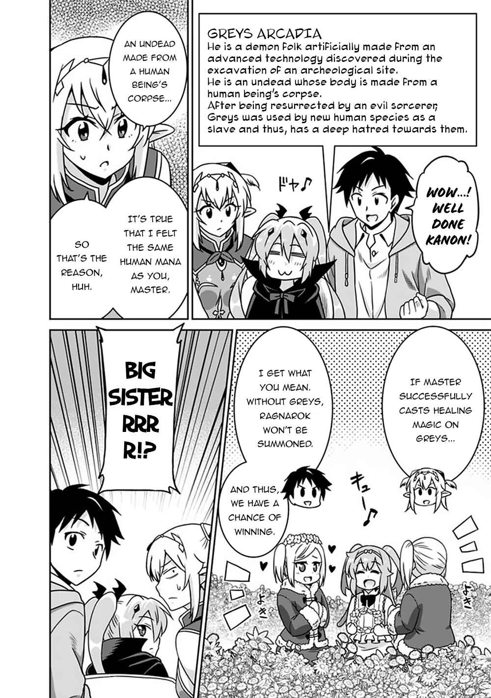 Page 11 Chapter 59 Saikyou no Shuzoku ga Ningen Datta Ken