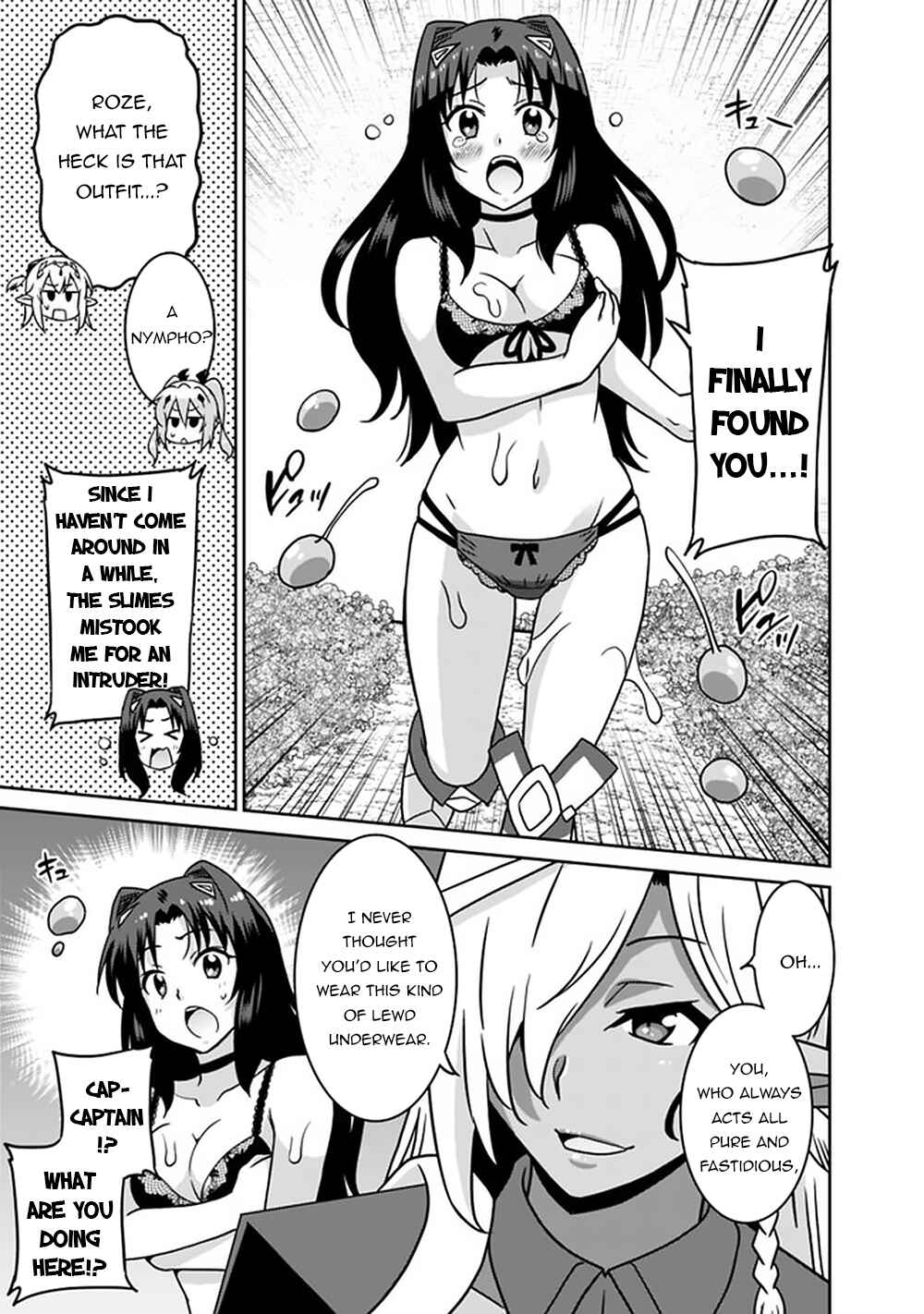 Page 12 Chapter 59 Saikyou no Shuzoku ga Ningen Datta Ken