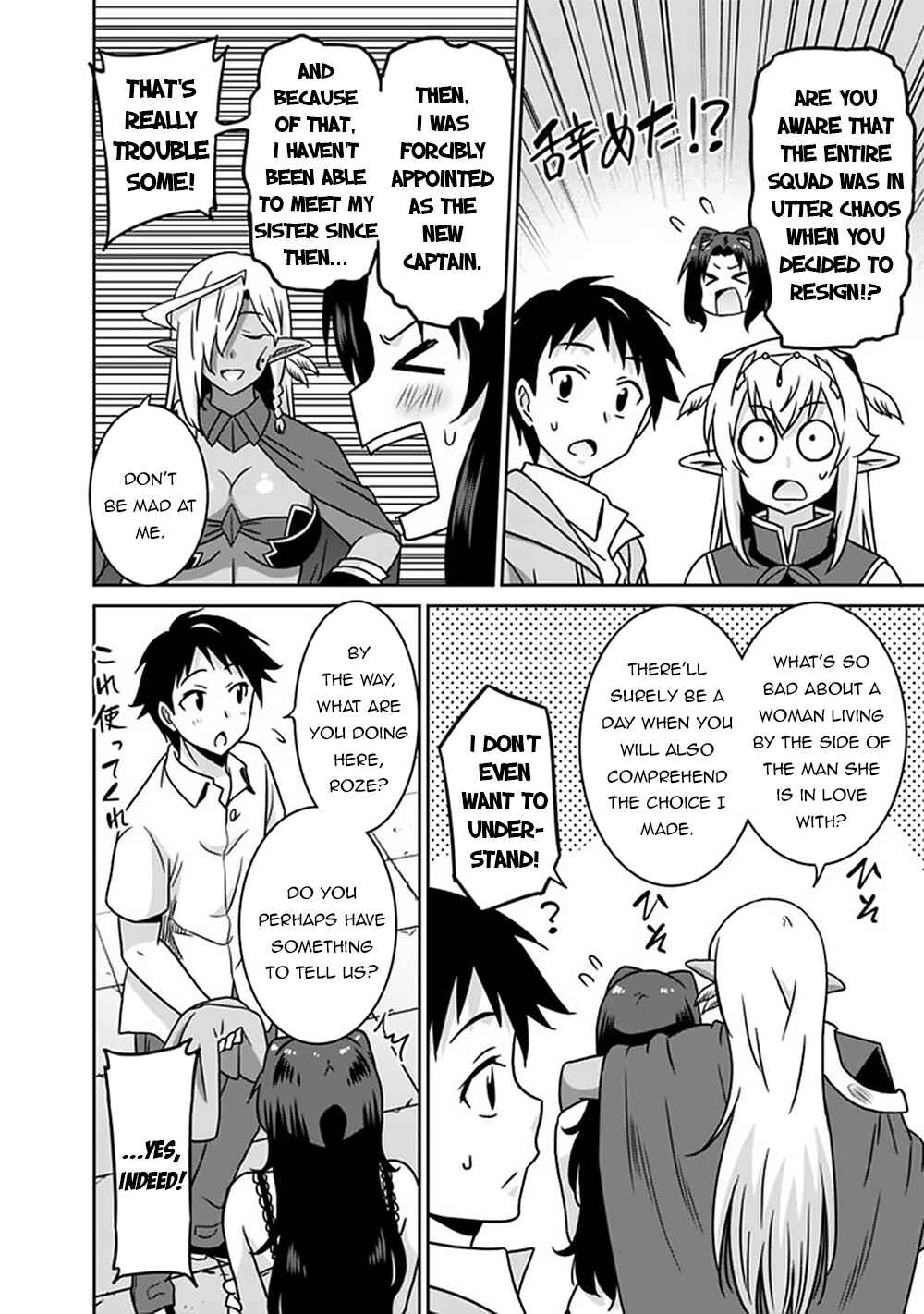 Page 13 Chapter 59 Saikyou no Shuzoku ga Ningen Datta Ken