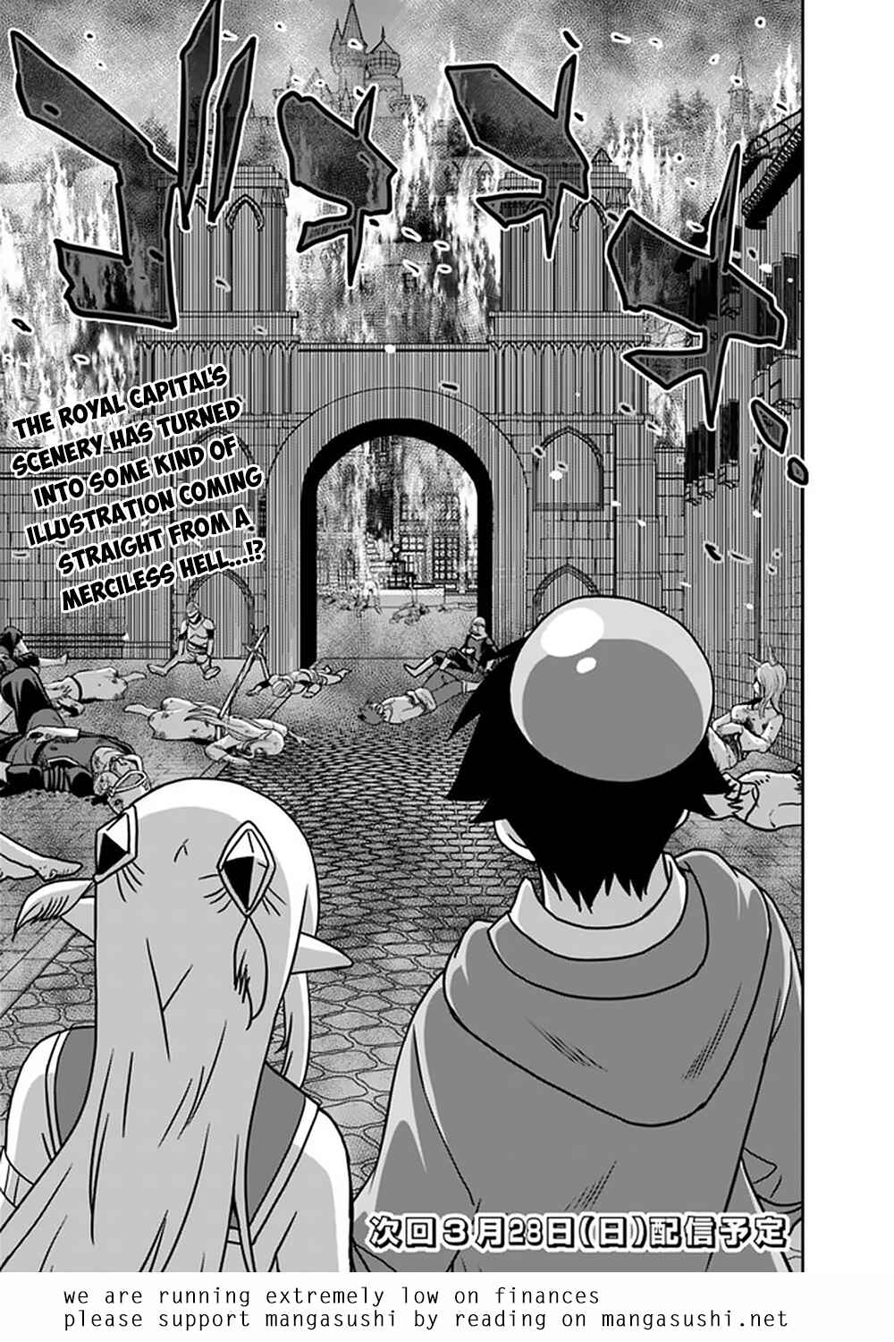 Page 18 Chapter 59 Saikyou no Shuzoku ga Ningen Datta Ken