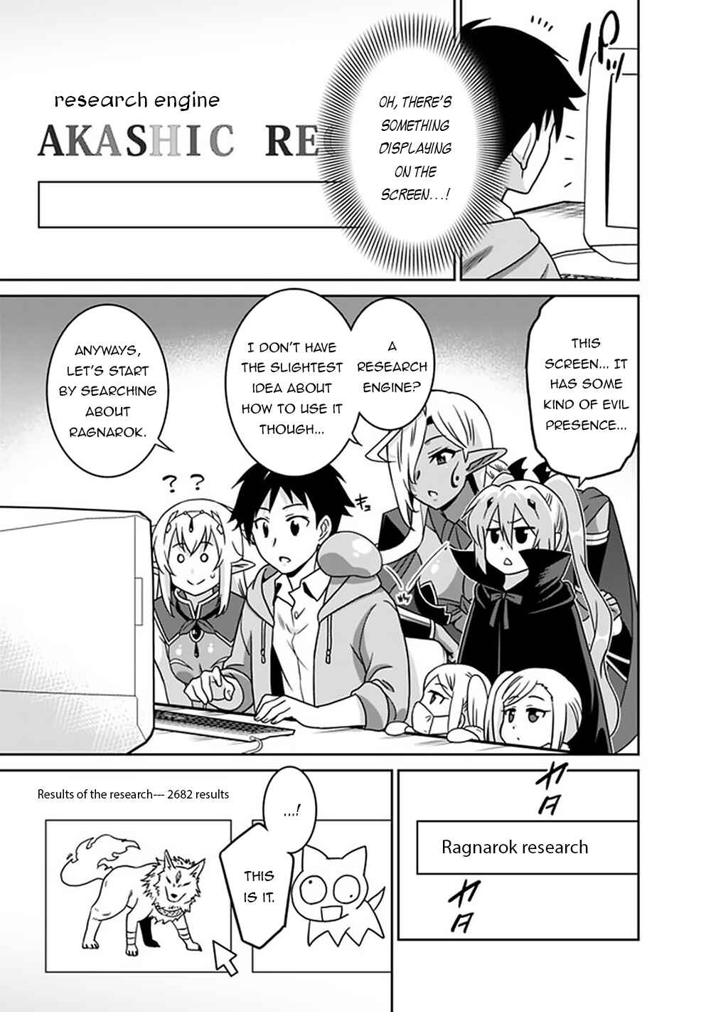 Page 4 Chapter 59 Saikyou no Shuzoku ga Ningen Datta Ken