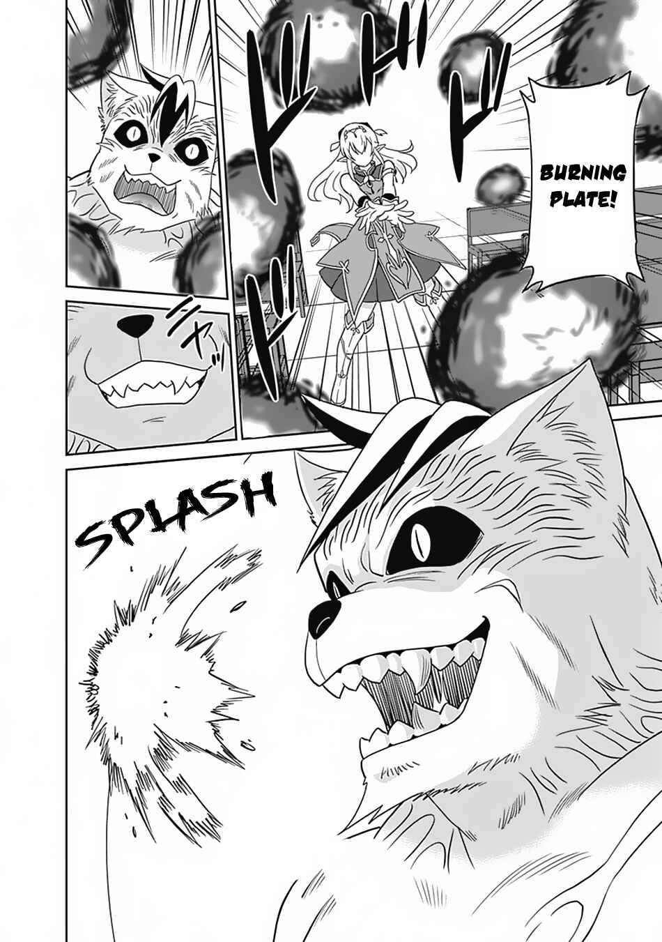 Page 15 Chapter 16 Saikyou no Shuzoku ga Ningen Datta Ken