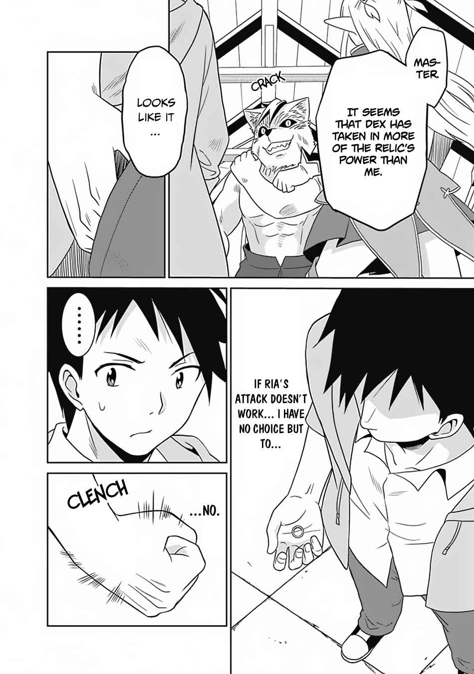 Page 17 Chapter 16 Saikyou no Shuzoku ga Ningen Datta Ken