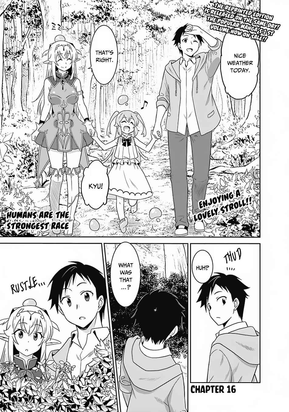 Page 2 Chapter 16 Saikyou no Shuzoku ga Ningen Datta Ken