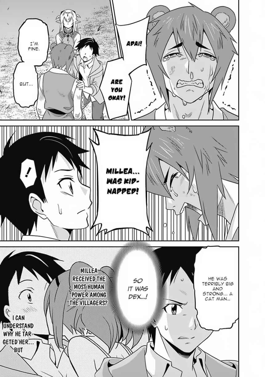 Page 8 Chapter 16 Saikyou no Shuzoku ga Ningen Datta Ken
