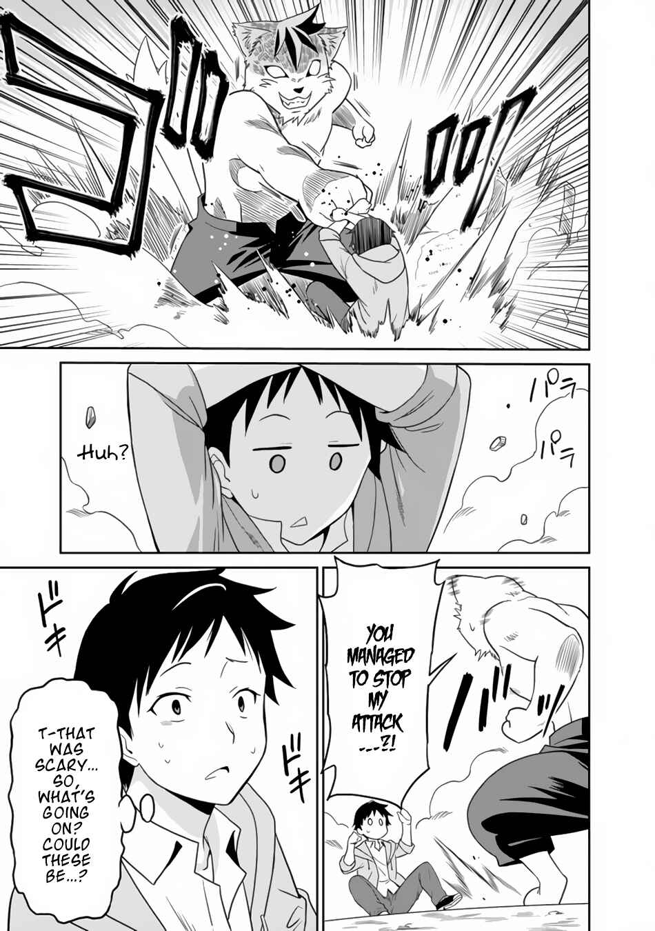 Page 18 Chapter 1 Saikyou no Shuzoku ga Ningen Datta Ken