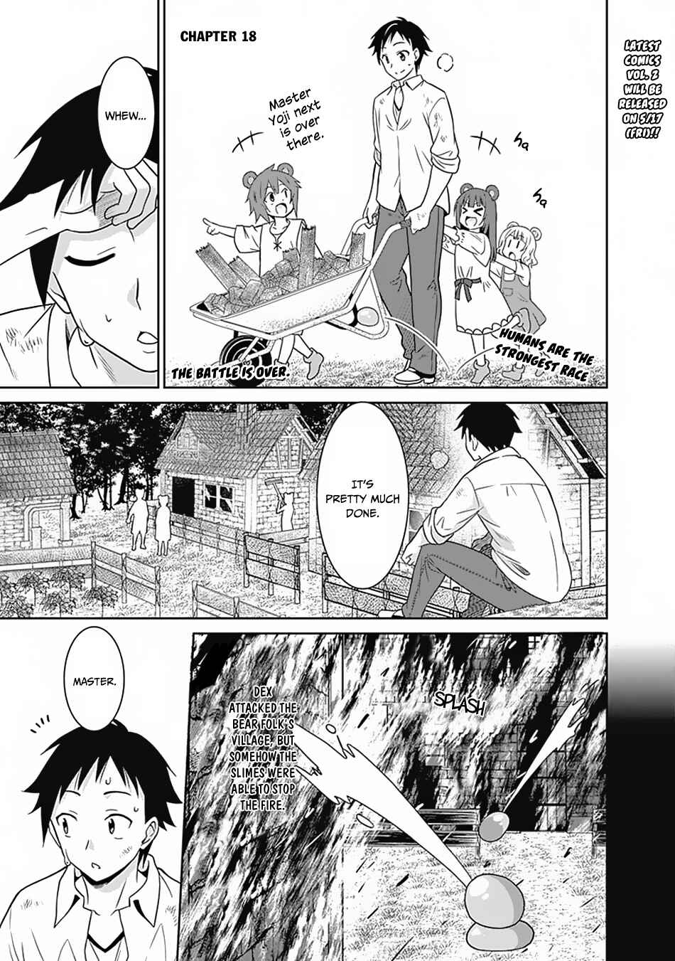 Page 2 Chapter 18 Saikyou no Shuzoku ga Ningen Datta Ken