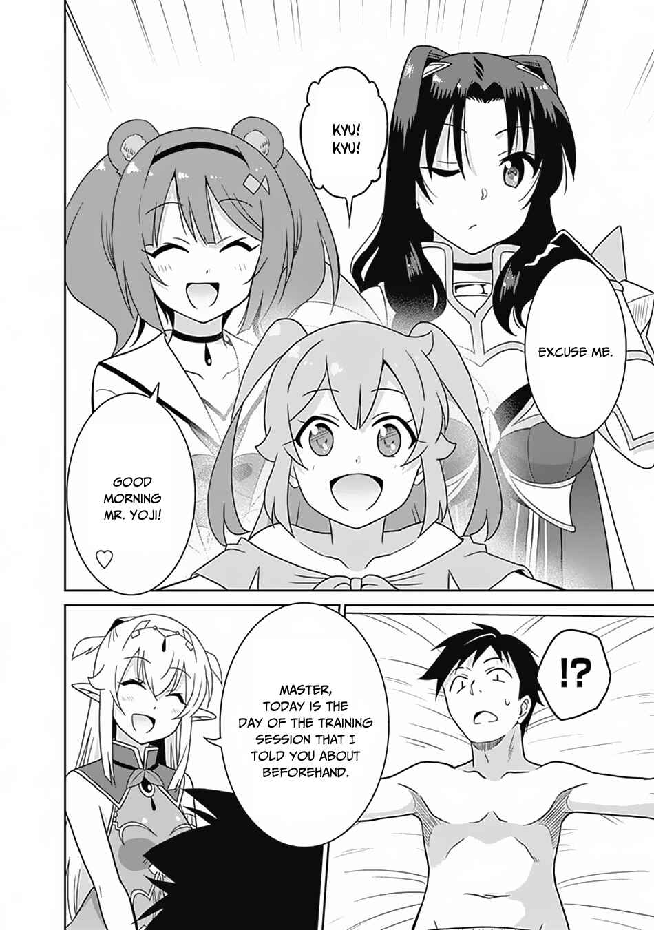 Page 9 Chapter 18 Saikyou no Shuzoku ga Ningen Datta Ken