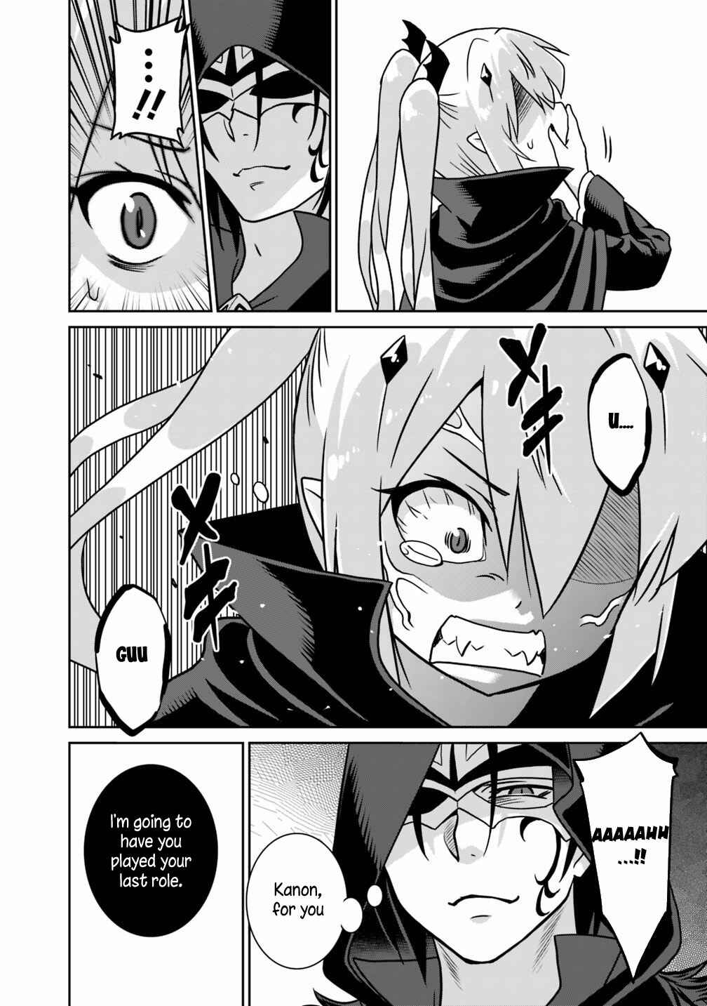 Page 15 Chapter 32 Saikyou no Shuzoku ga Ningen Datta Ken
