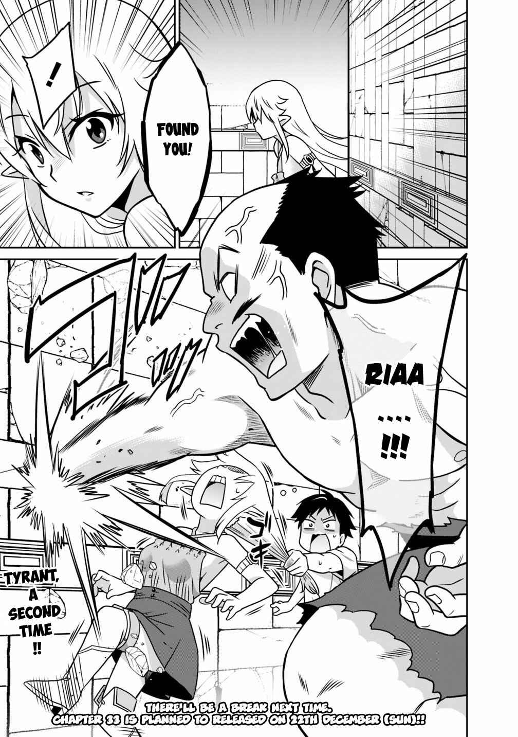 Page 18 Chapter 32 Saikyou no Shuzoku ga Ningen Datta Ken