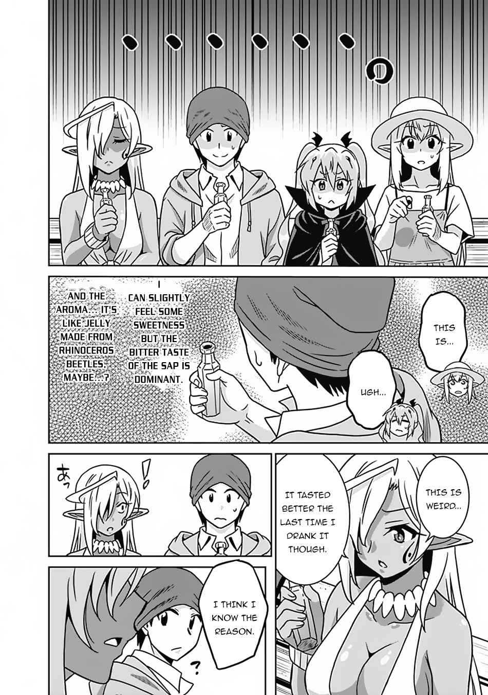 Page 11 Chapter 53 Saikyou no Shuzoku ga Ningen Datta Ken