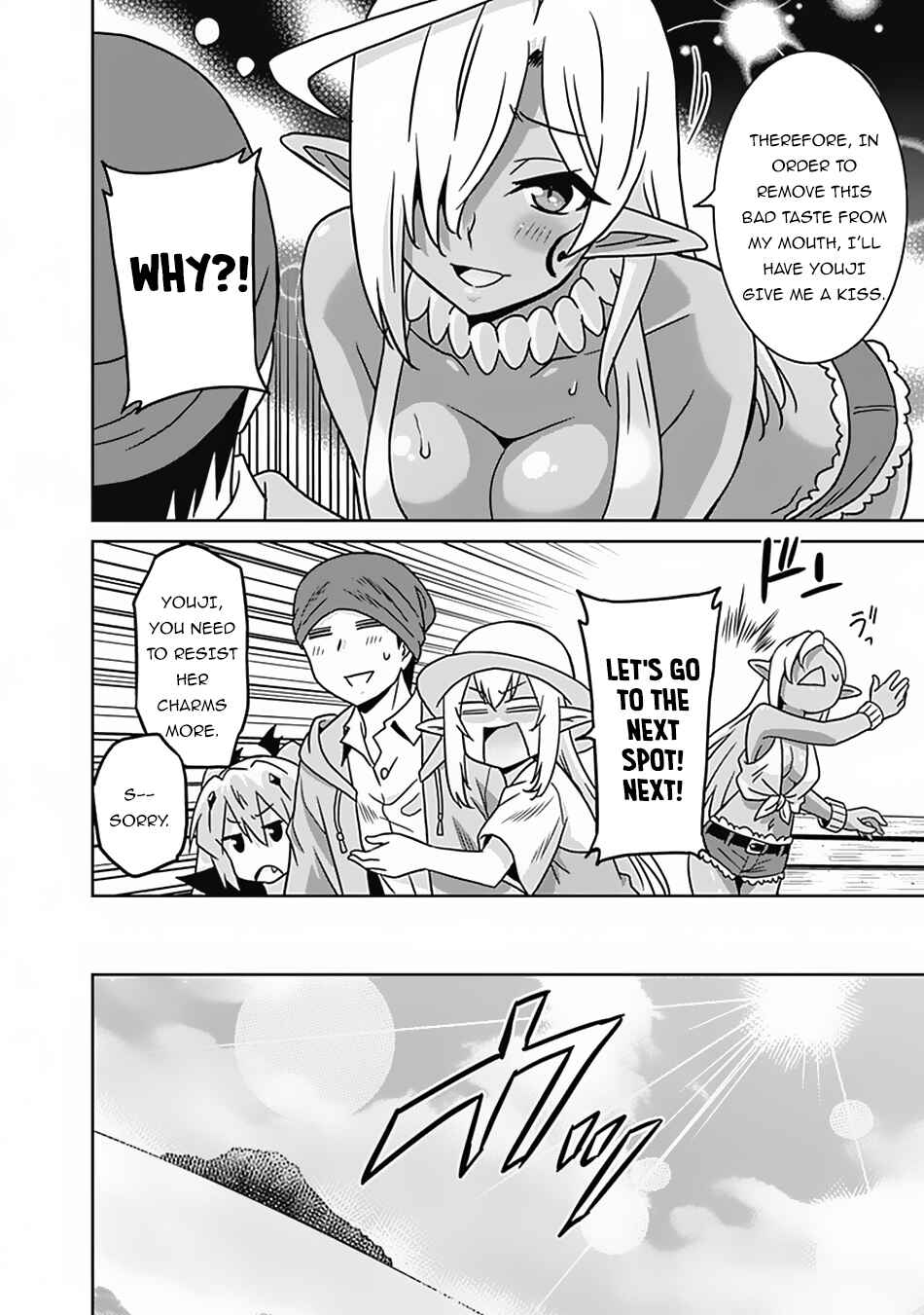 Page 13 Chapter 53 Saikyou no Shuzoku ga Ningen Datta Ken