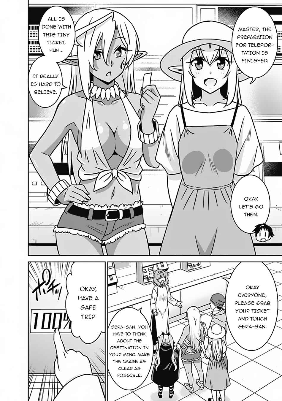 Page 3 Chapter 53 Saikyou no Shuzoku ga Ningen Datta Ken
