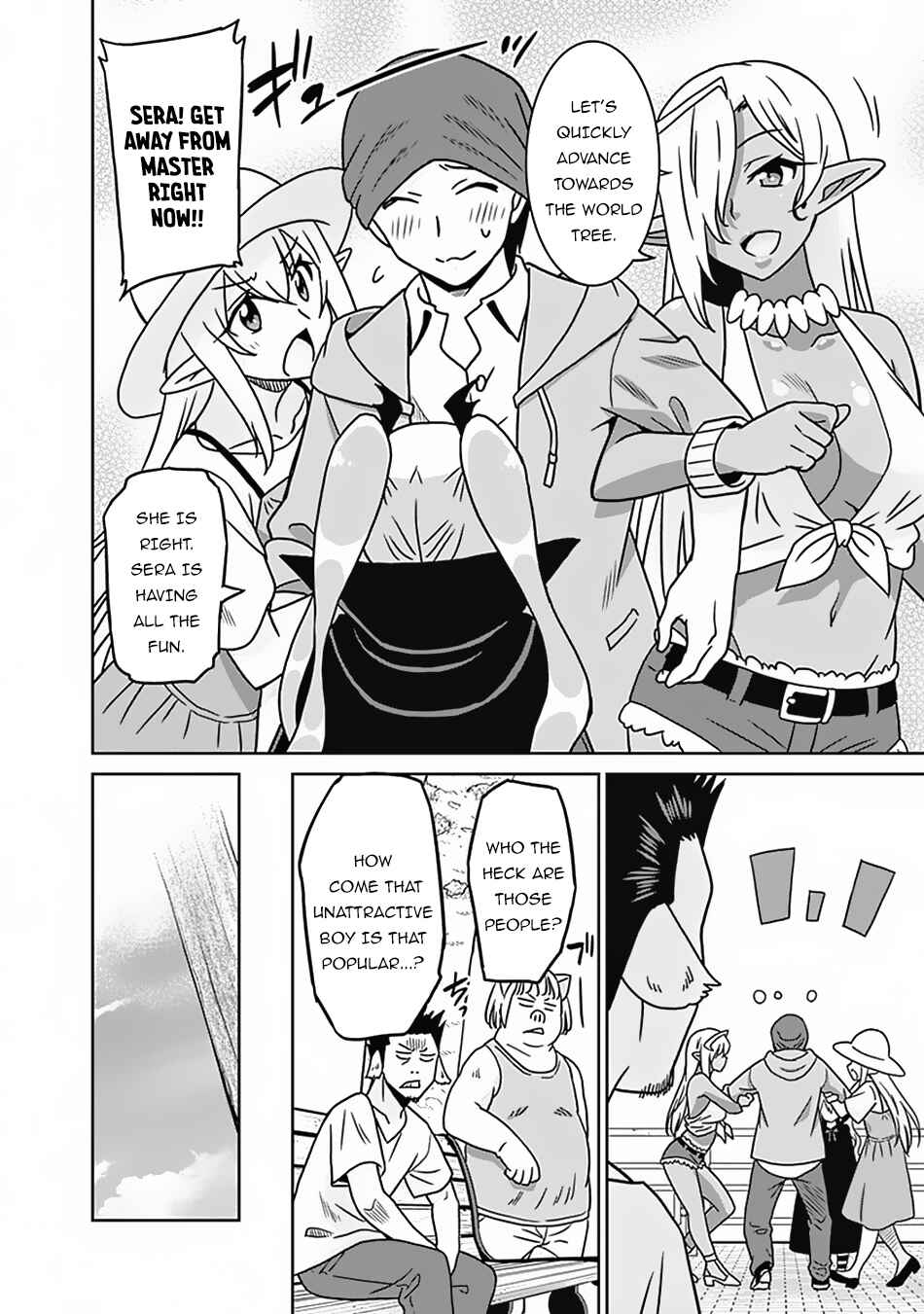 Page 7 Chapter 53 Saikyou no Shuzoku ga Ningen Datta Ken