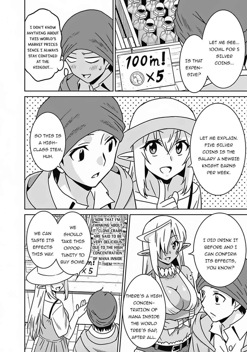 Page 9 Chapter 53 Saikyou no Shuzoku ga Ningen Datta Ken