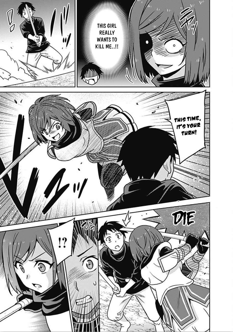 Page 10 Chapter 44 Saikyou no Shuzoku ga Ningen Datta Ken