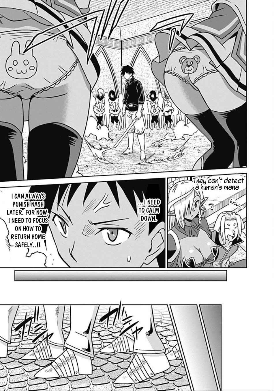 Page 16 Chapter 44 Saikyou no Shuzoku ga Ningen Datta Ken