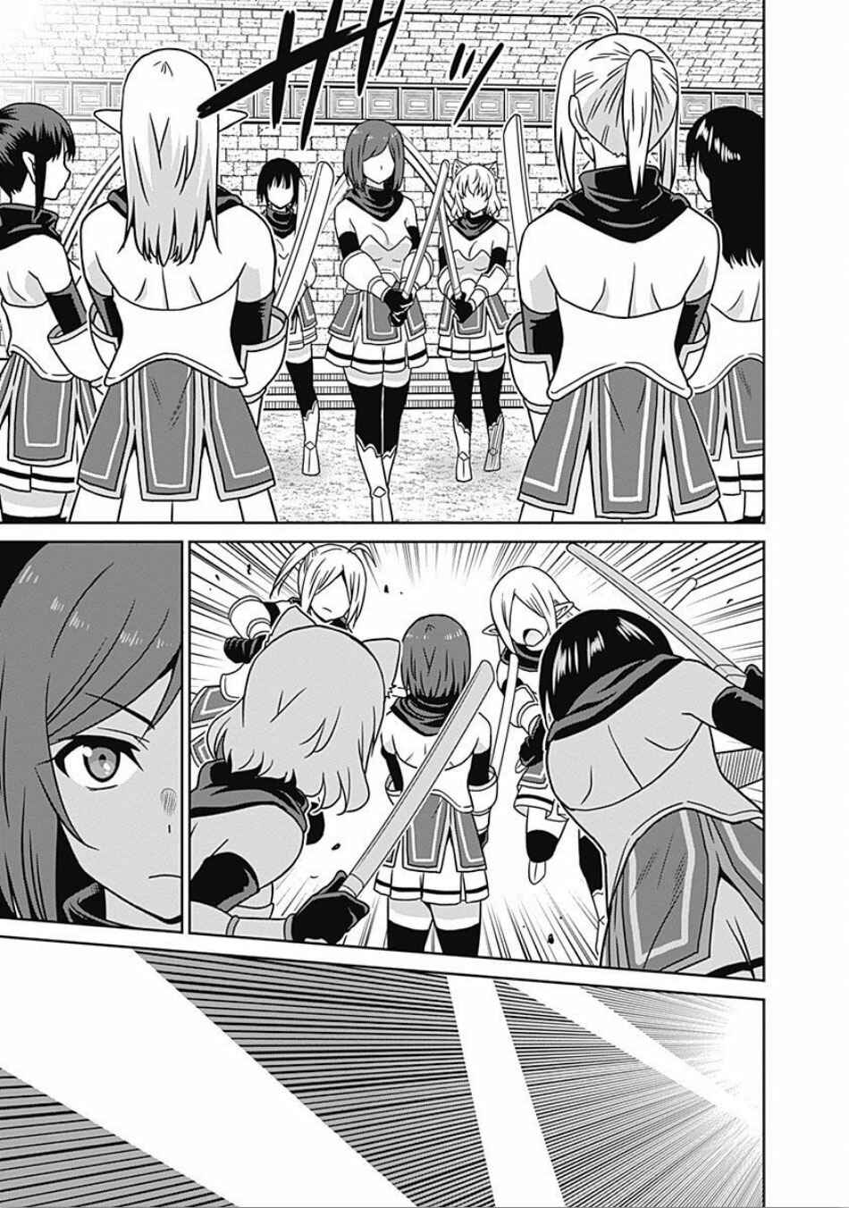 Page 4 Chapter 44 Saikyou no Shuzoku ga Ningen Datta Ken