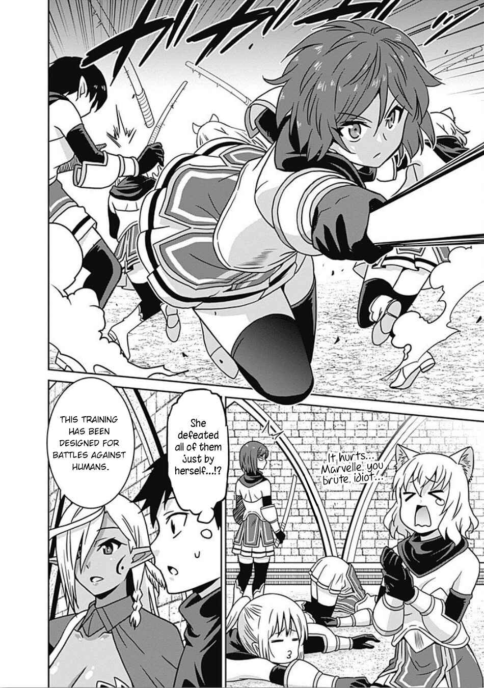 Page 5 Chapter 44 Saikyou no Shuzoku ga Ningen Datta Ken