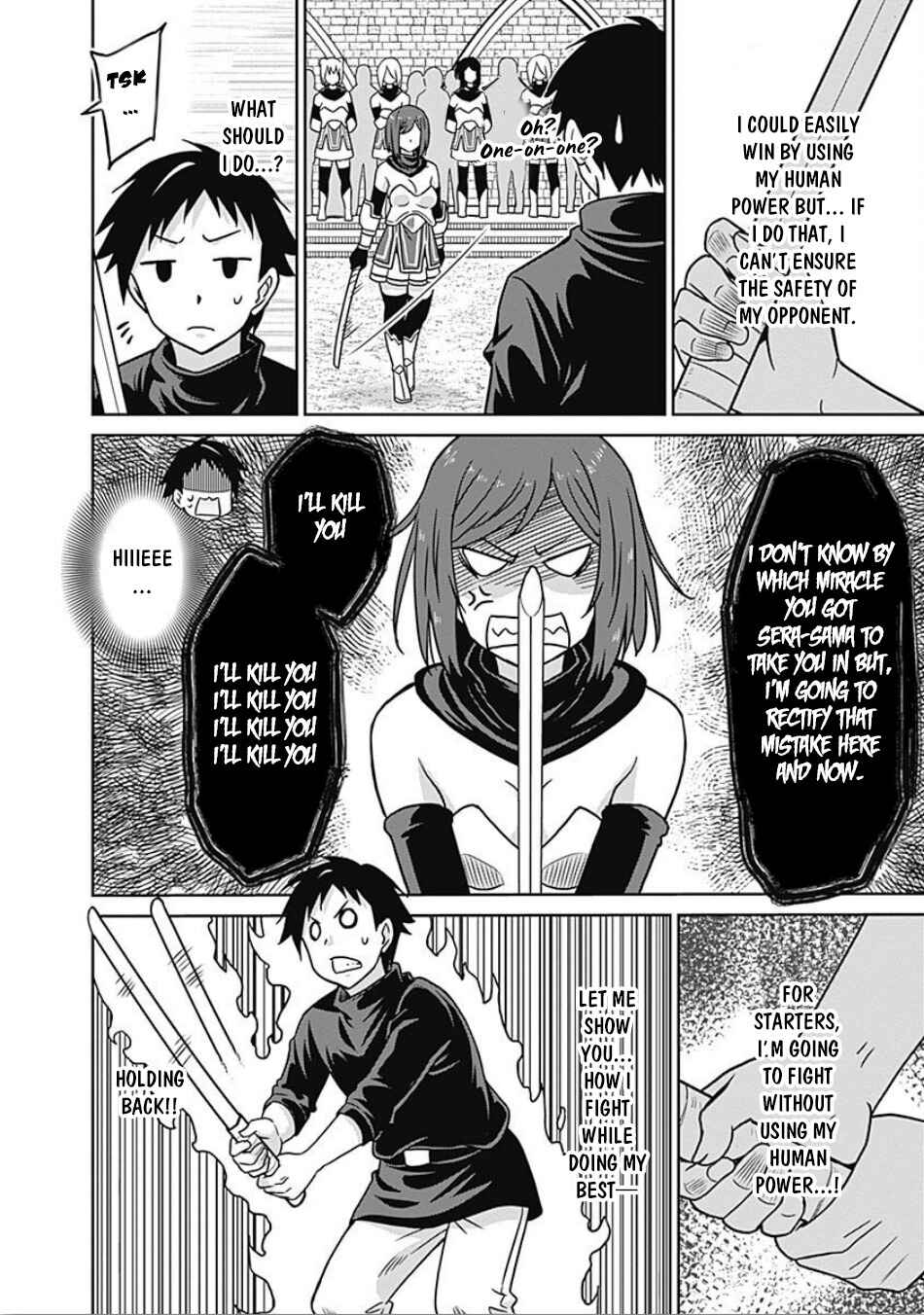 Page 7 Chapter 44 Saikyou no Shuzoku ga Ningen Datta Ken