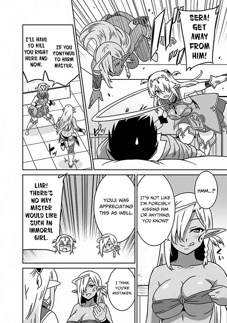 Page 11 Chapter 48 Saikyou no Shuzoku ga Ningen Datta Ken