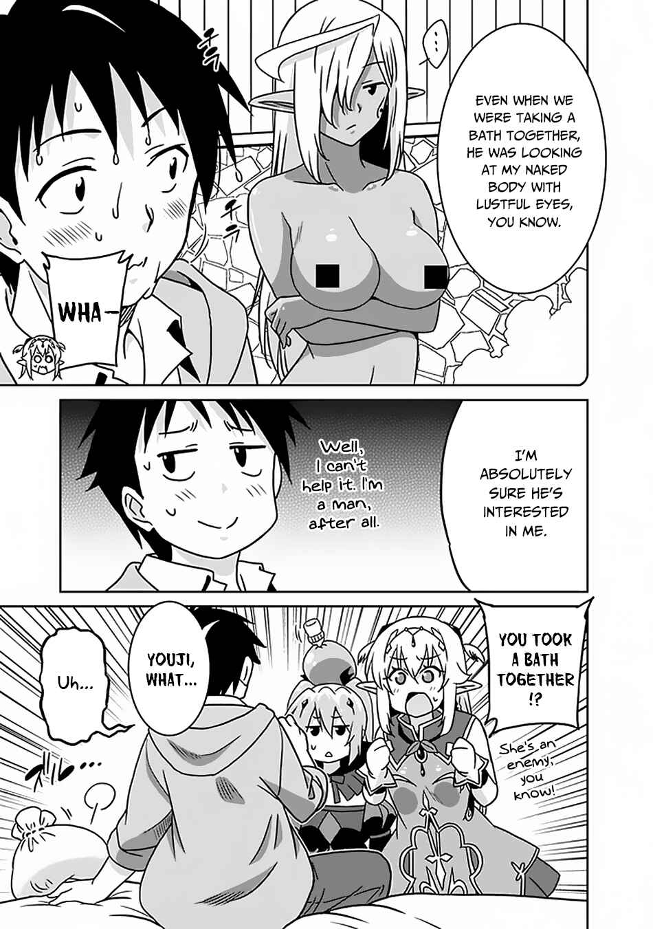 Page 12 Chapter 48 Saikyou no Shuzoku ga Ningen Datta Ken