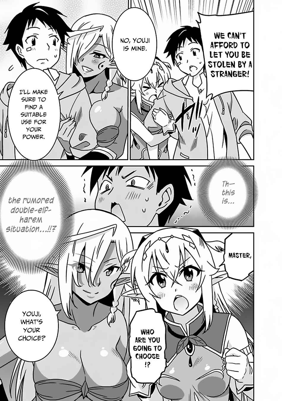 Page 14 Chapter 48 Saikyou no Shuzoku ga Ningen Datta Ken
