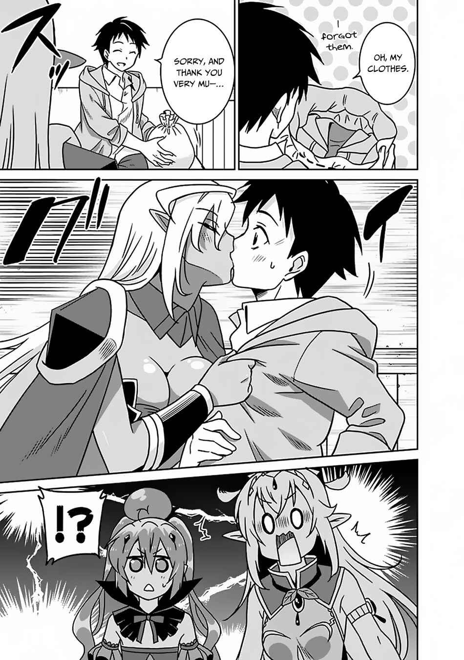 Page 6 Chapter 48 Saikyou no Shuzoku ga Ningen Datta Ken