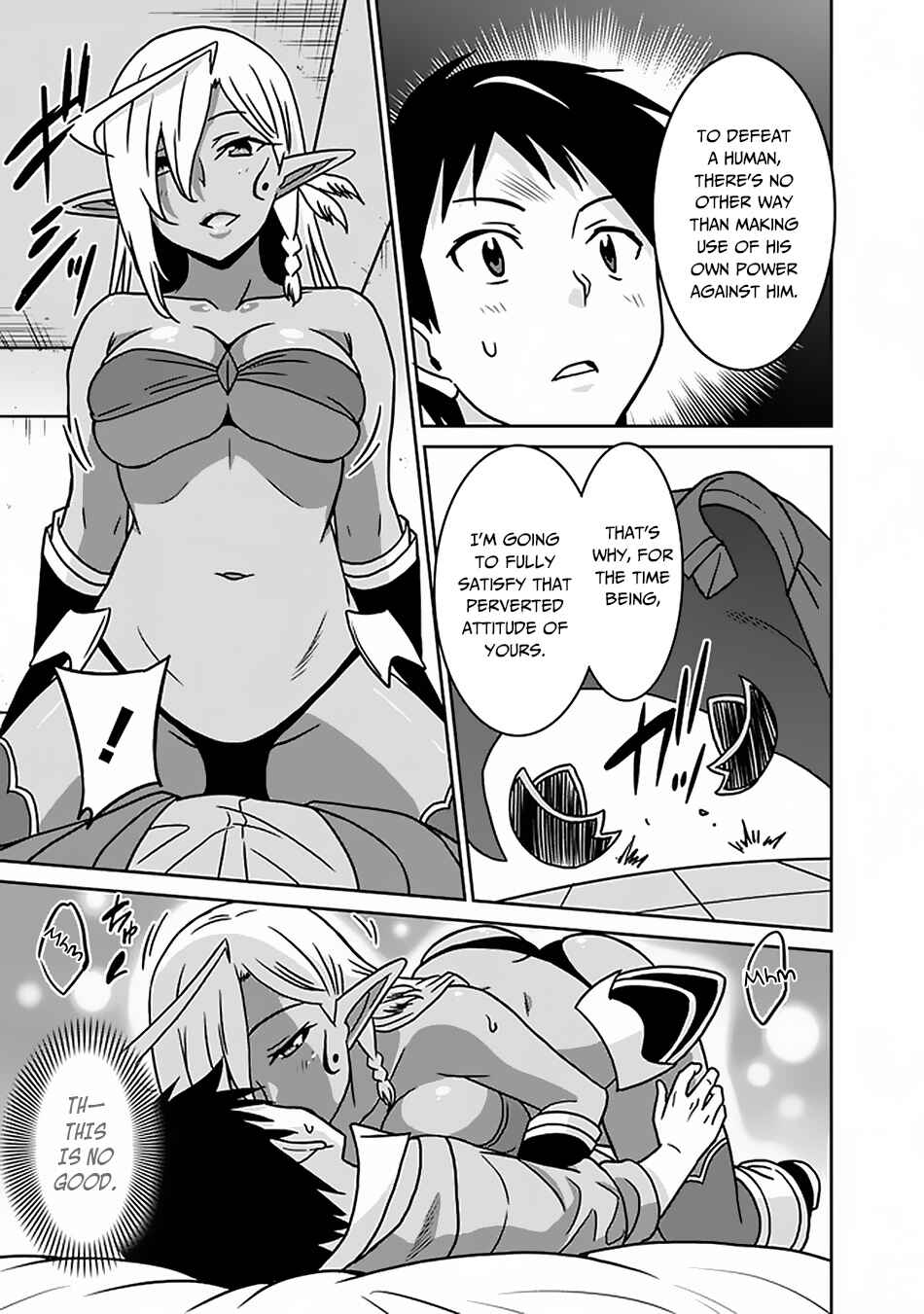 Page 8 Chapter 48 Saikyou no Shuzoku ga Ningen Datta Ken