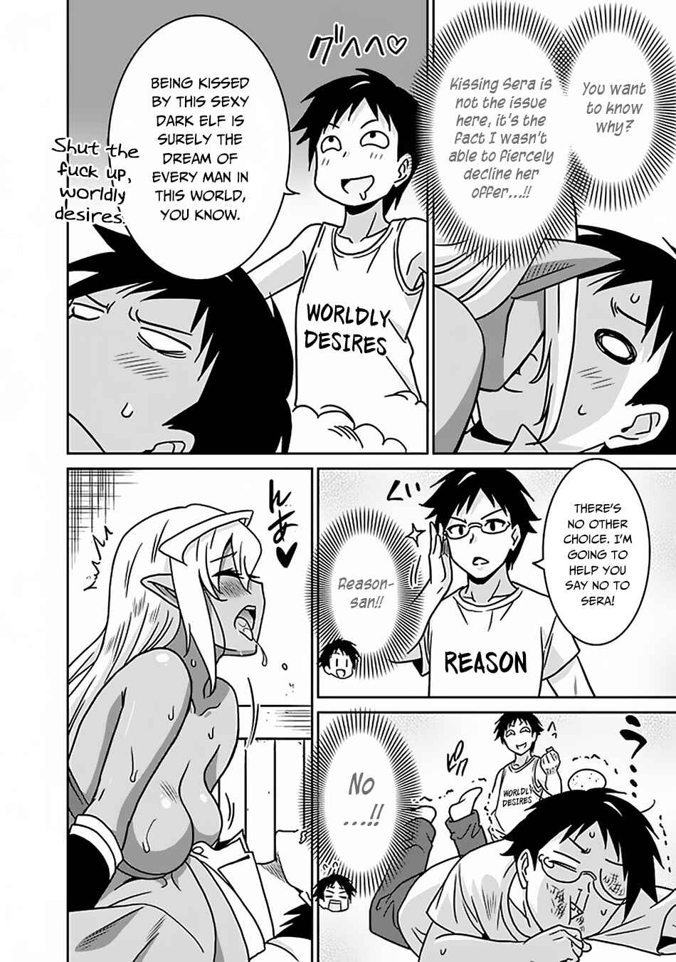 Page 9 Chapter 48 Saikyou no Shuzoku ga Ningen Datta Ken