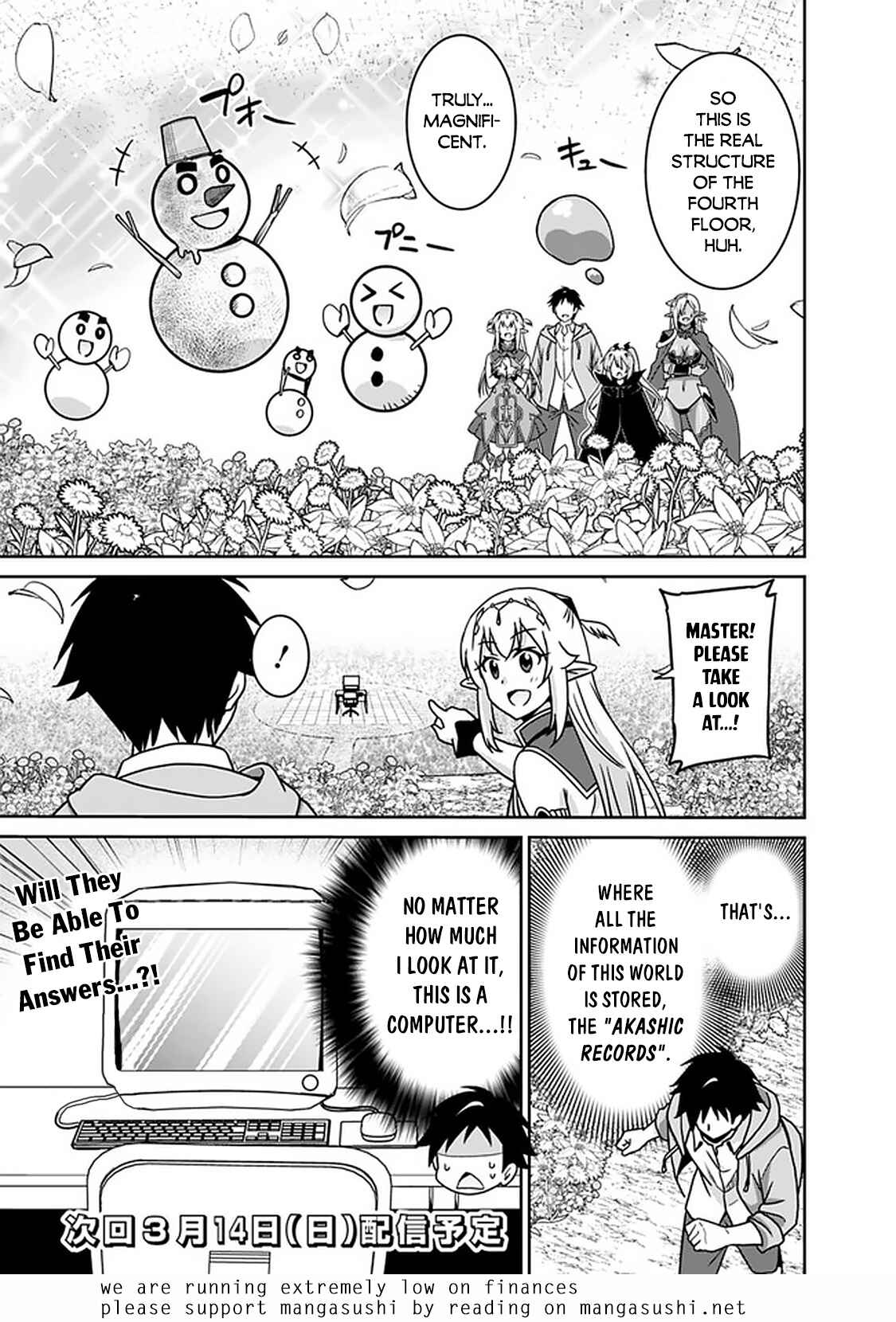Page 18 Chapter 58 Saikyou no Shuzoku ga Ningen Datta Ken