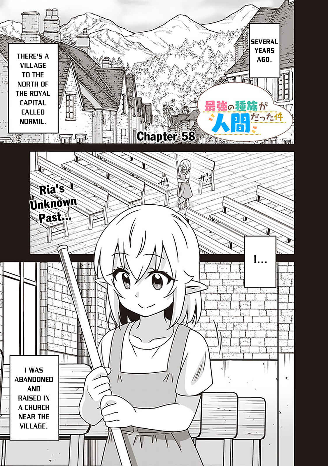 Page 2 Chapter 58 Saikyou no Shuzoku ga Ningen Datta Ken