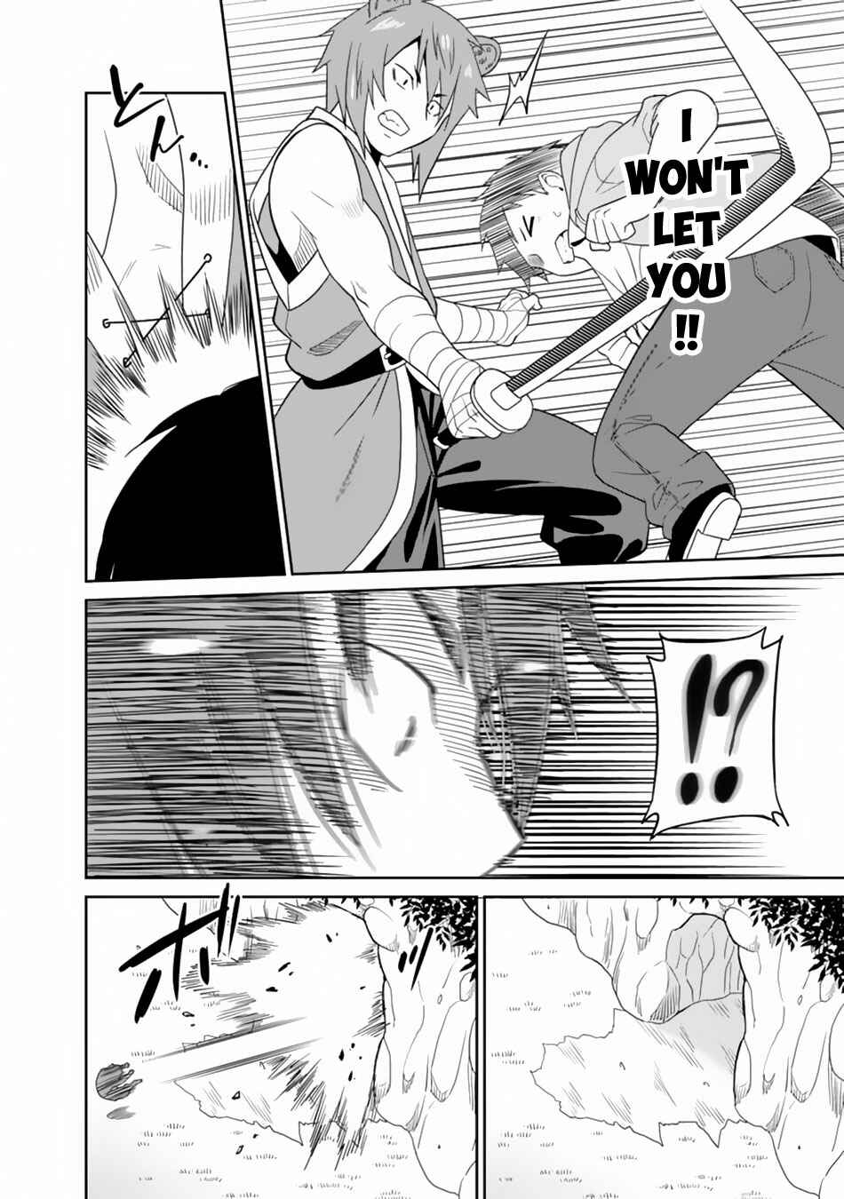 Page 5 Chapter 8 Saikyou no Shuzoku ga Ningen Datta Ken