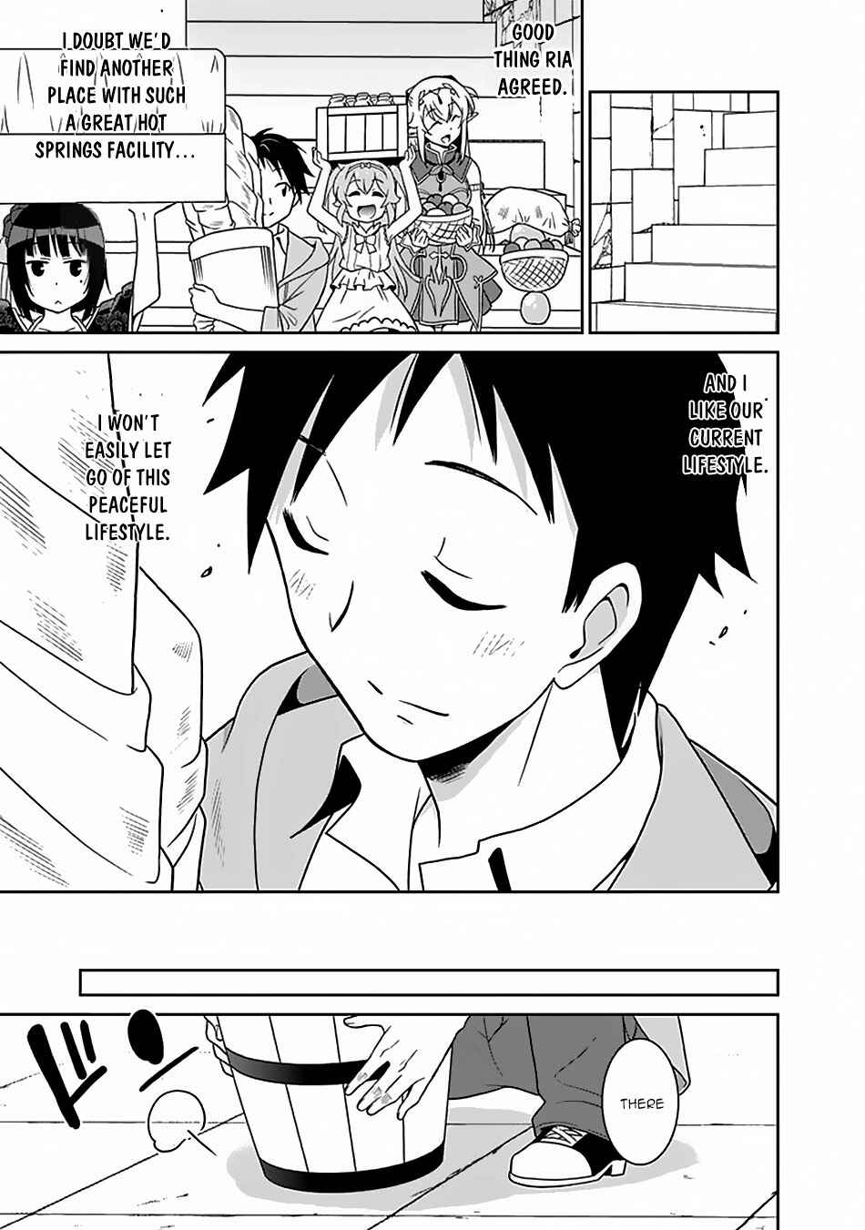 Page 10 Chapter 14 Saikyou no Shuzoku ga Ningen Datta Ken